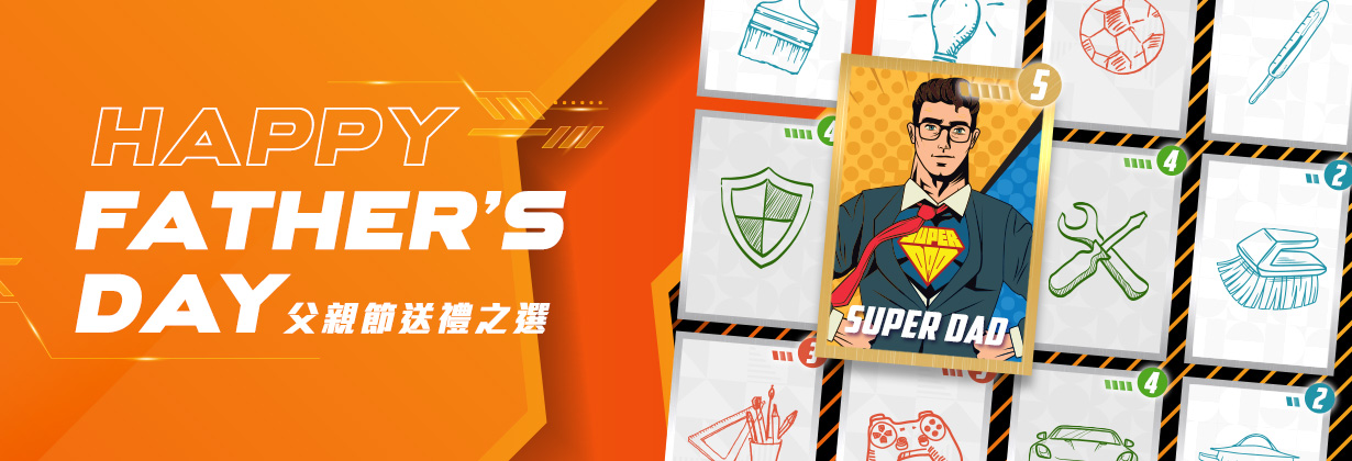 Category Campaign Banner