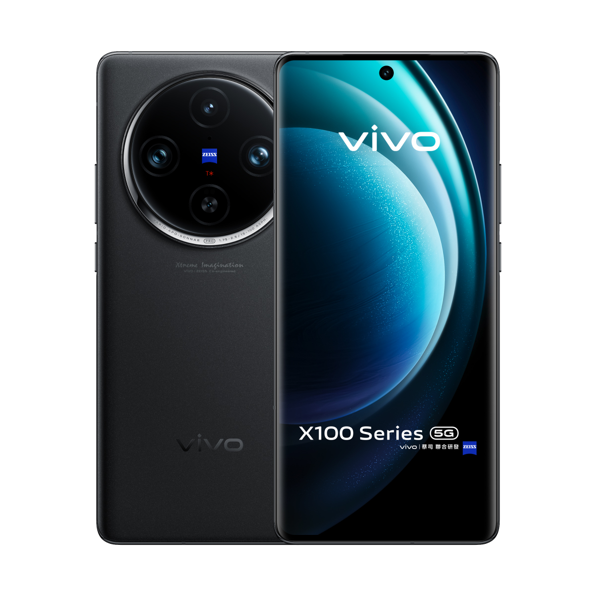 vivo X100 Pro 5G (16GB + 512GB) image number 2