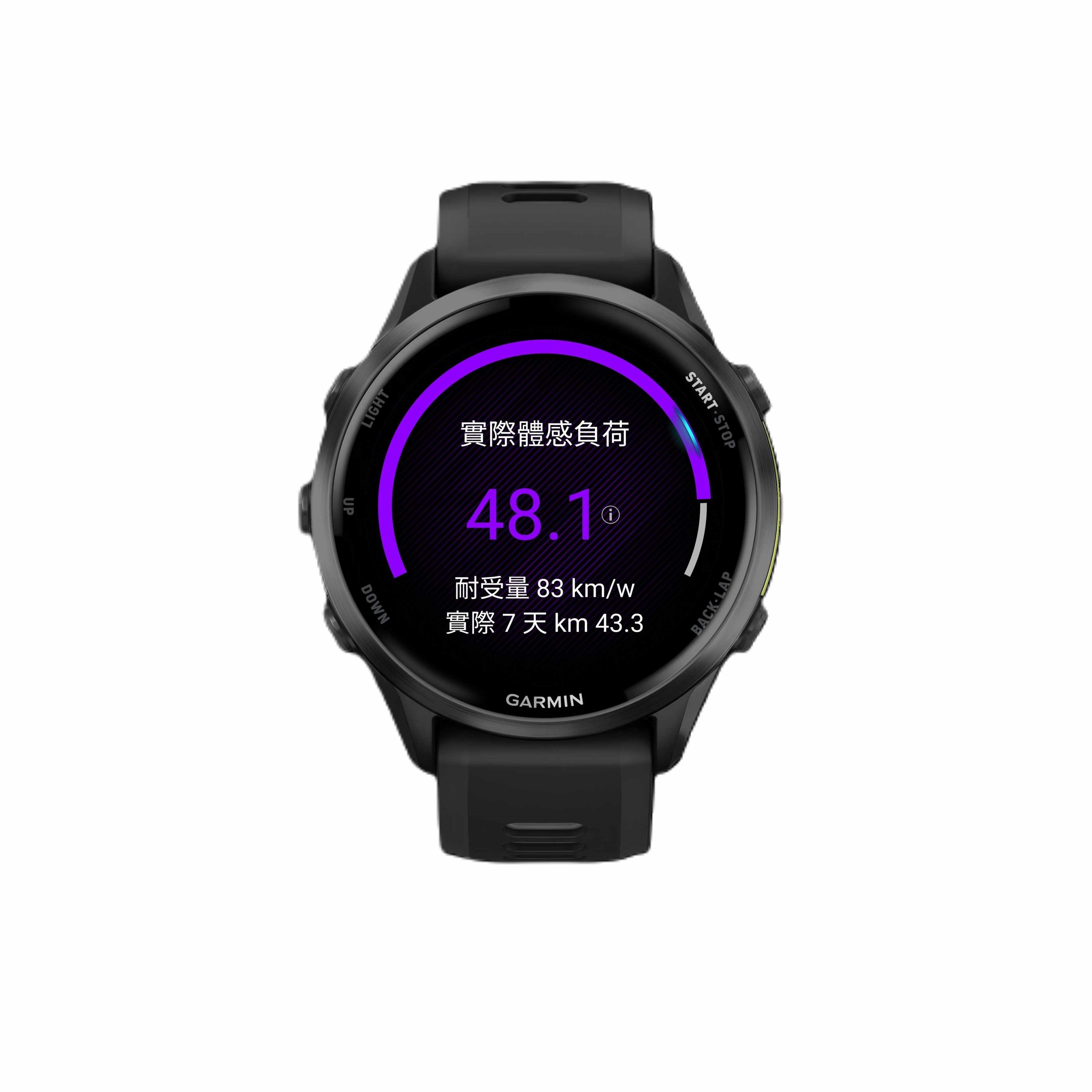 Garmin - Forerunner 970, , large image number 0