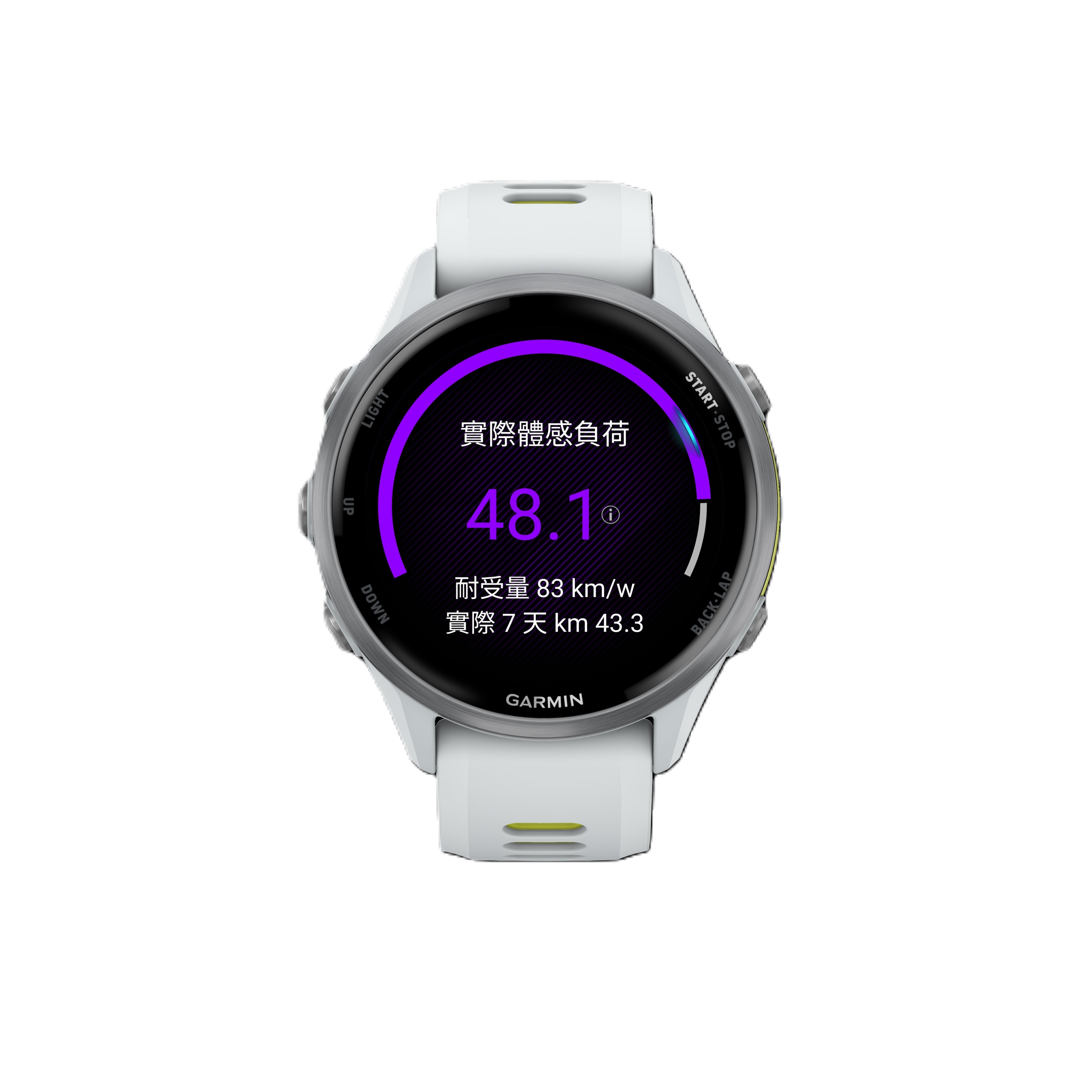 Garmin - Forerunner 970, , large image number 1