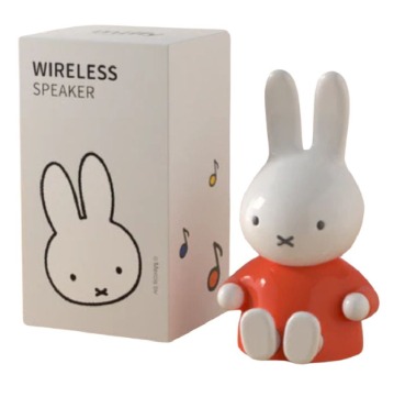 miffy 造型藍牙音響