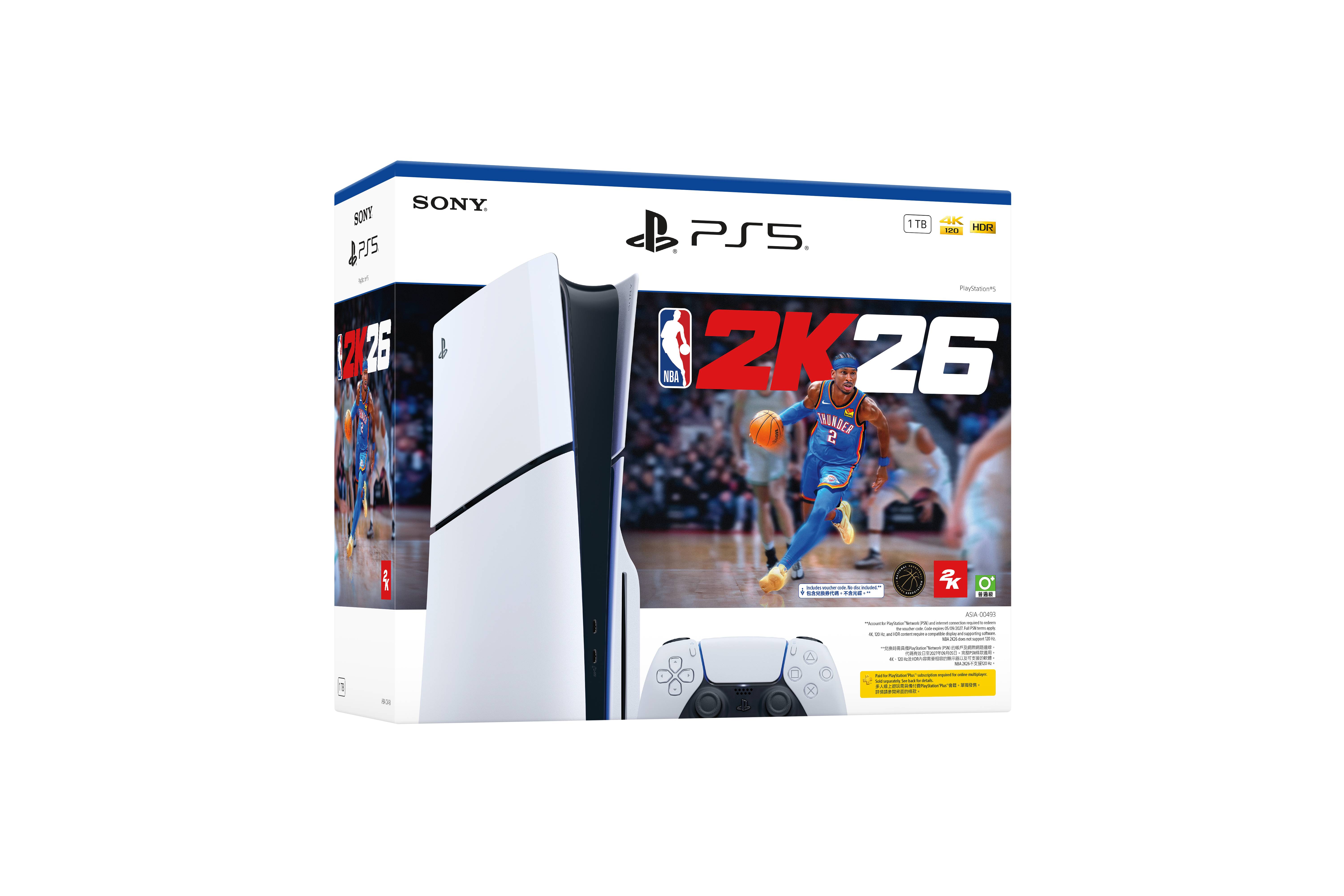 PlayStation®5 console (Slim) – NBA 2K26 Bundle, , large image number 2
