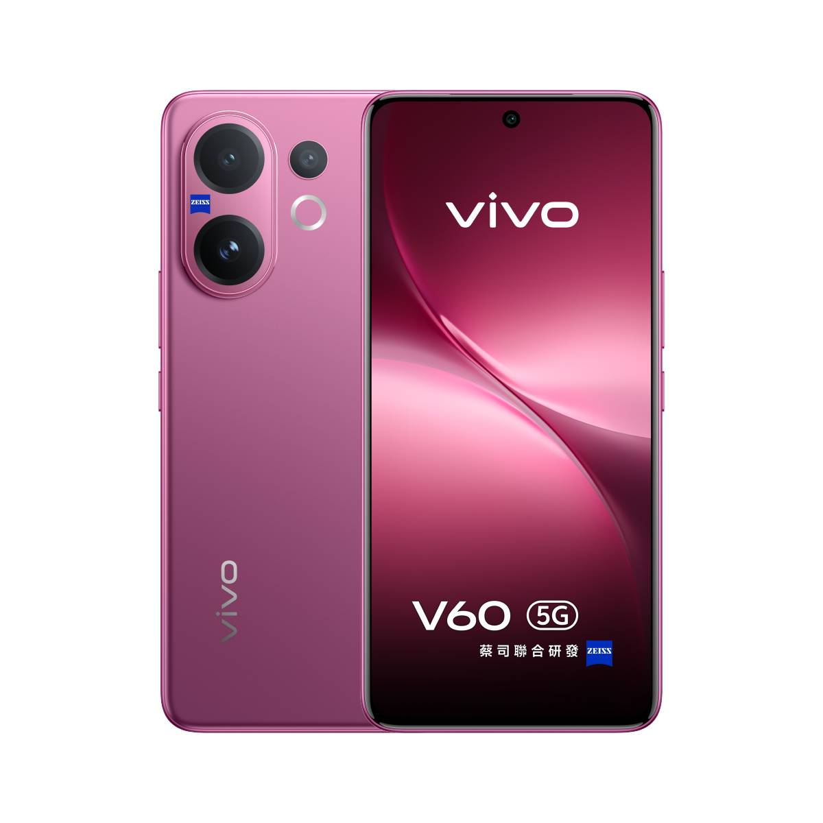 vivo V60 5G (12GB+512GB) | Handsets & Digital Device | csl online shop