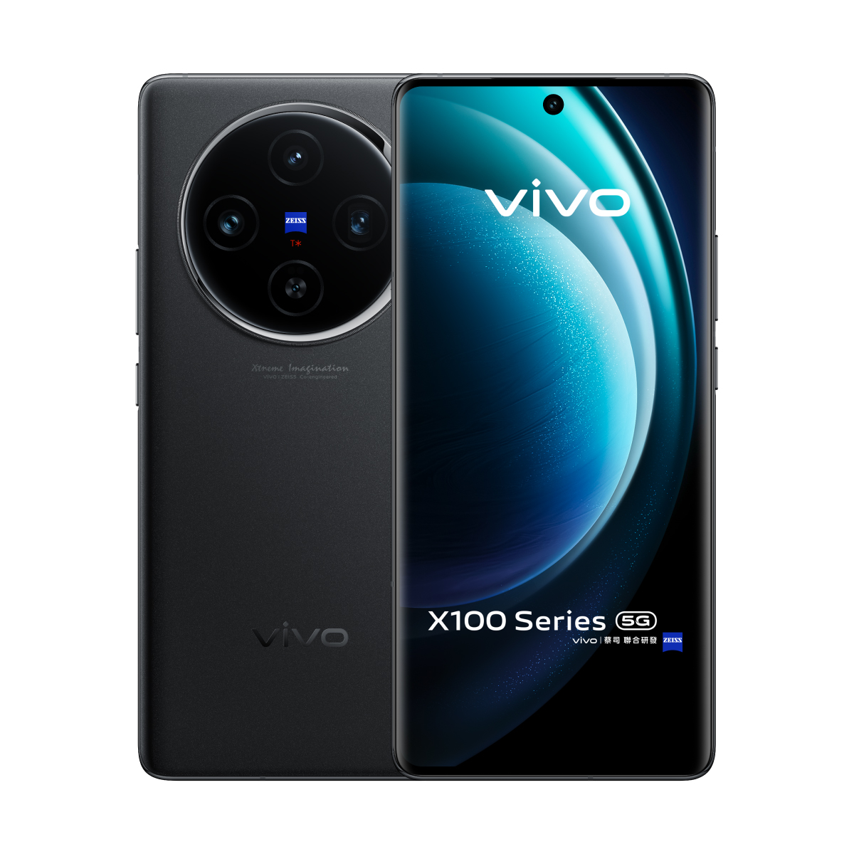 vivo X100 5G (16GB + 512GB) image number 1
