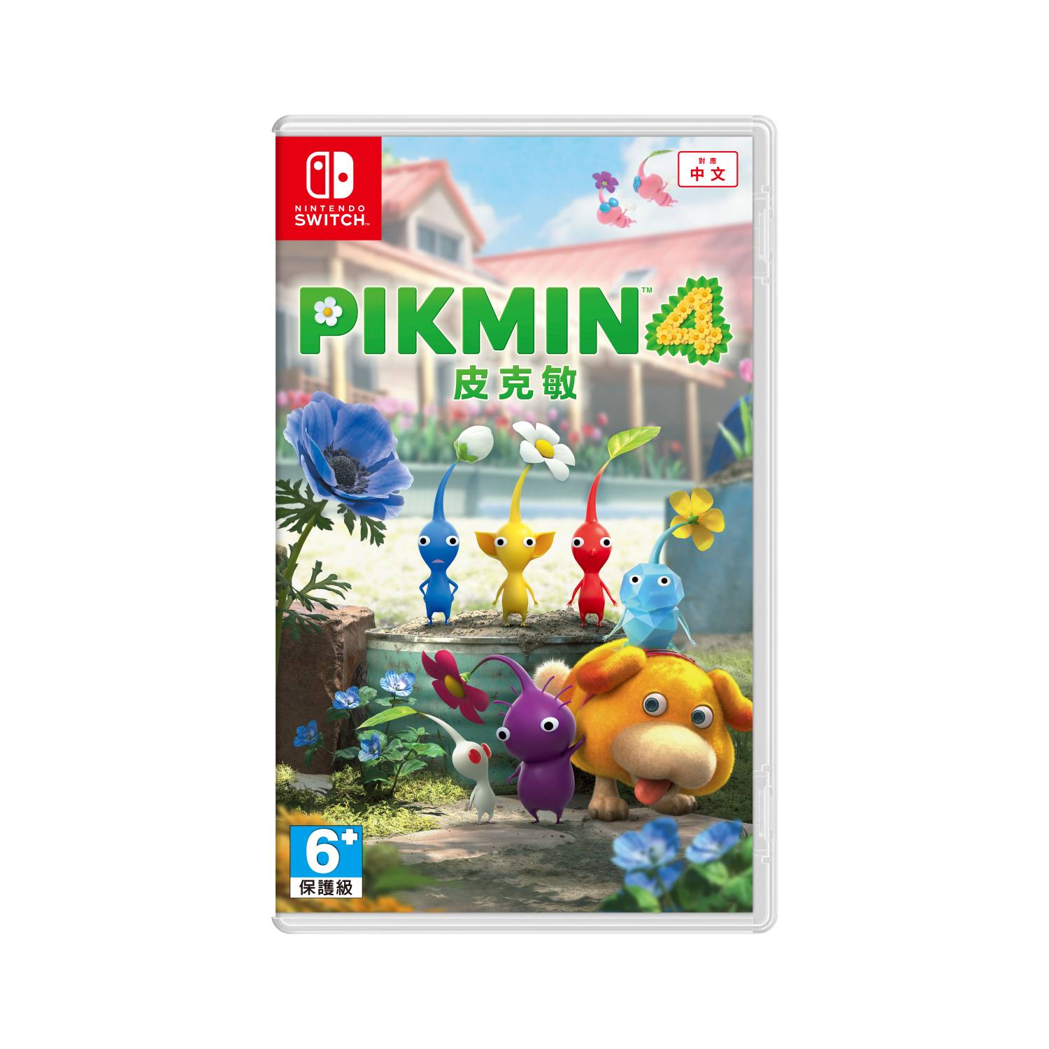 Nintendo Switch Game Software – Pikmin4