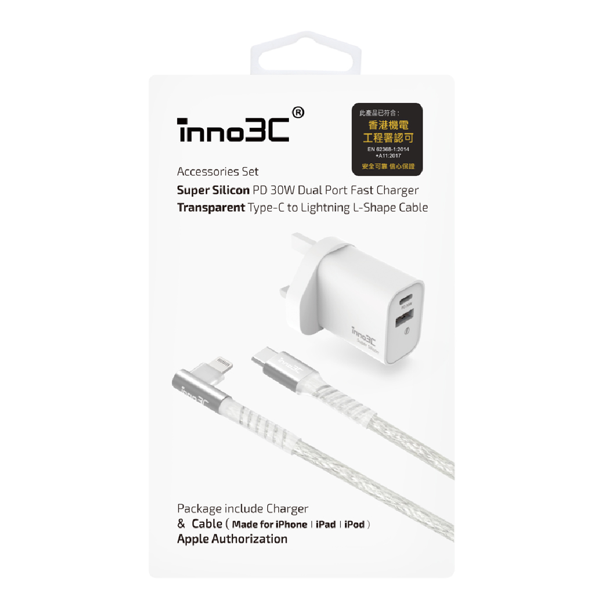 inno3C i-LP30W Super Silicon PD 30W Dual Port Fast Charger + Transparent Type-C to Lightning L-Shape Cable (White / Transparent), , small image number 5