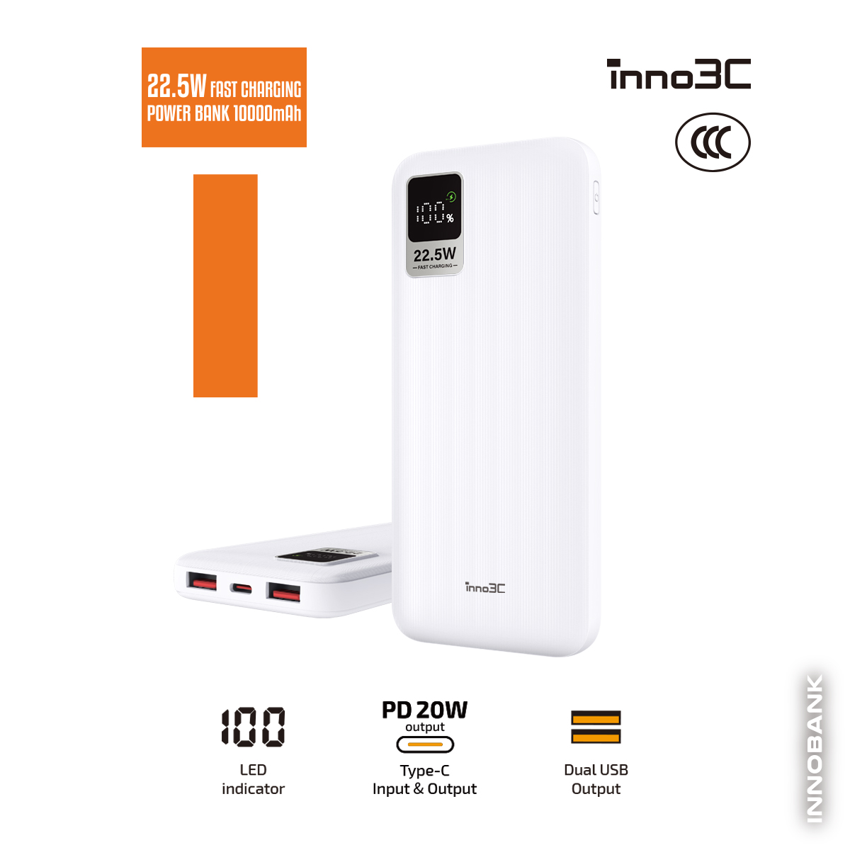 inno3C G03 快充移動電源 10000mAh (3C)