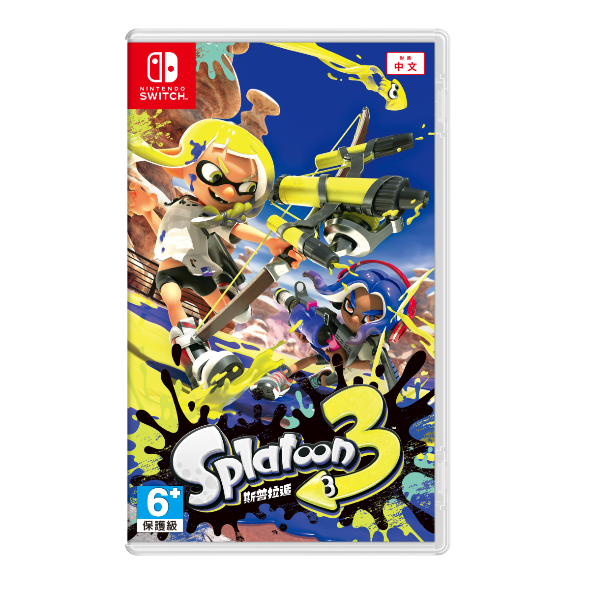 Nintendo Switch Game Software - Nintendo Switch Splatoon 3 (CHT)
