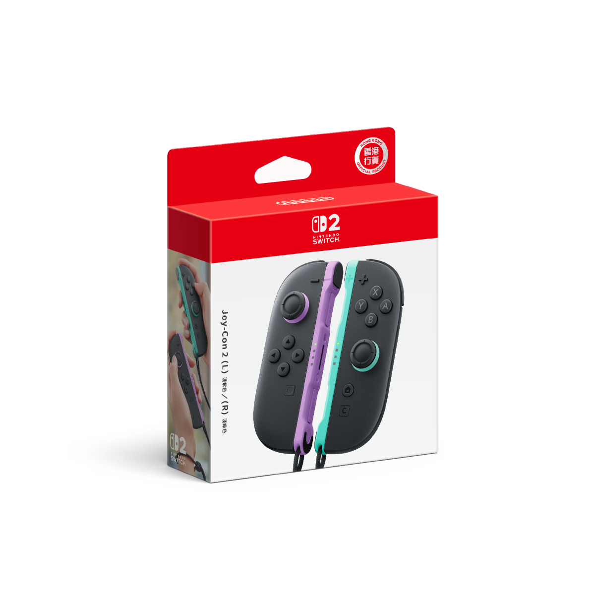 Nintendo Switch 周邊設備 - Joy-Con 2 (L) 淺紫色／(R) 淺綠色 - Nintendo Switch 2