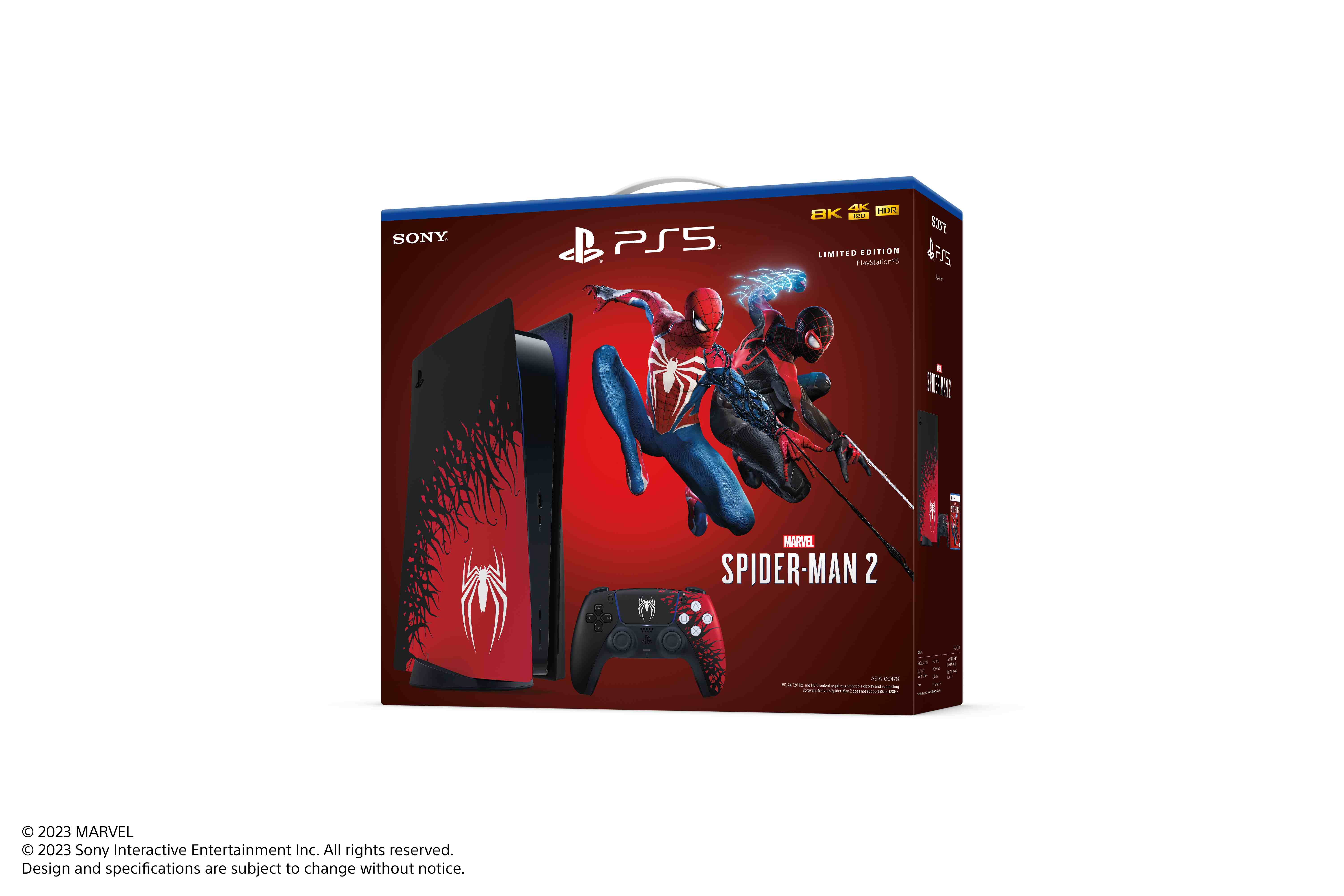 (預售)PlayStation®5主機 -《Marvel’s Spider-Man 2》限量版同捆組 (ASIA-00476) image number 1