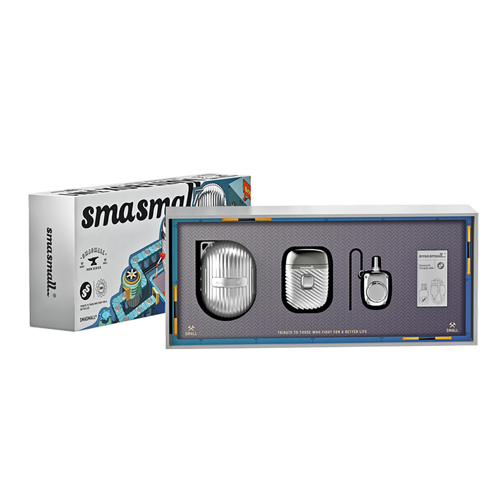 SMASMALL MATEBOX修剪套裝三合一-銀