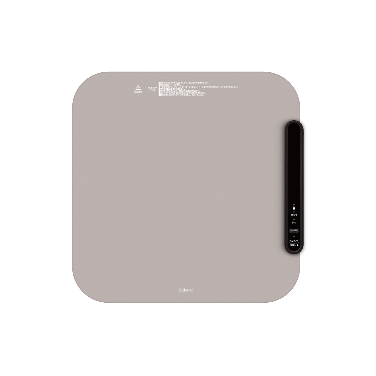 Dretec Food Warmer “Hot Mat Maru”