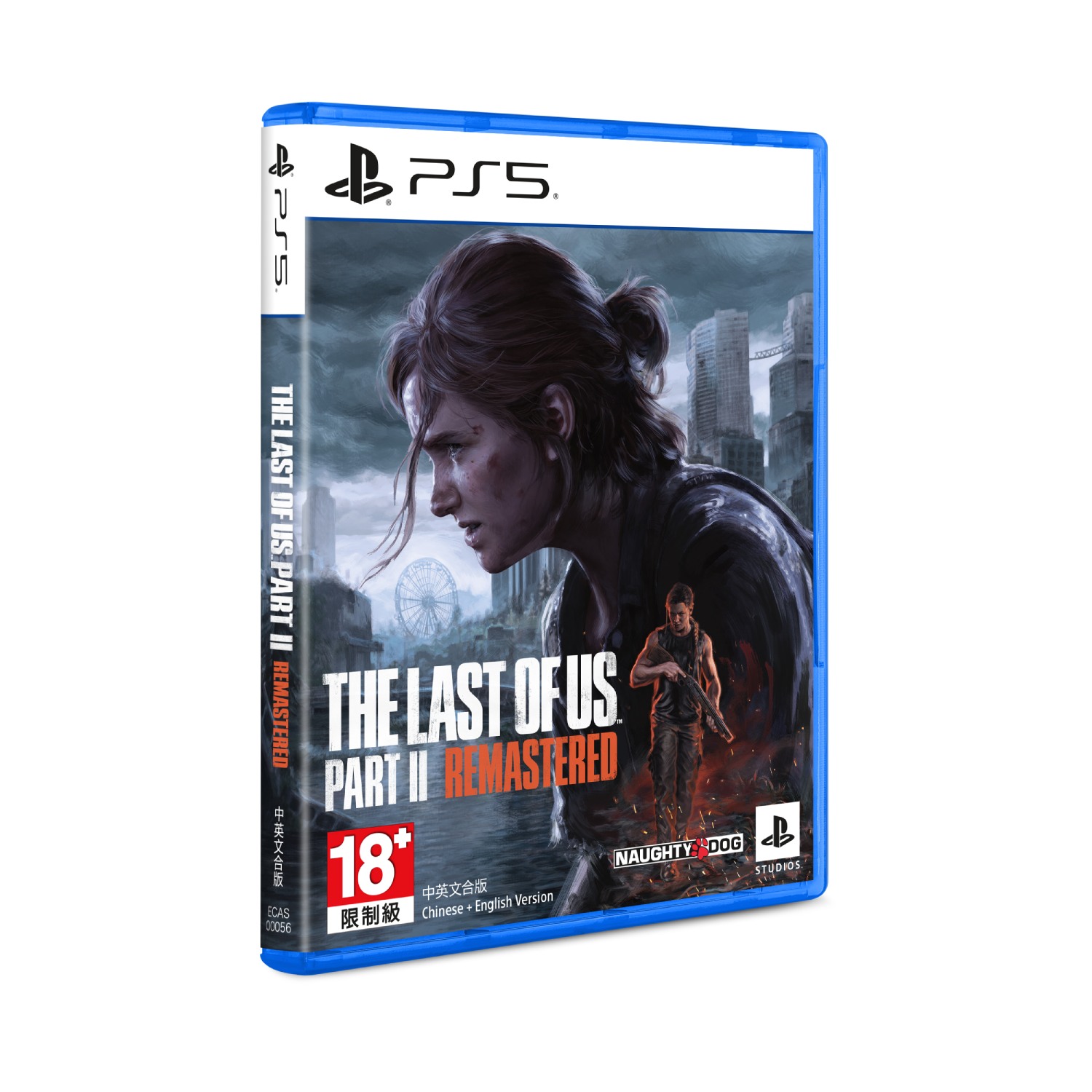 PlayStation®5 Software “The Last of Us Part II Remastered” (ECAS-00056), , large image number 2