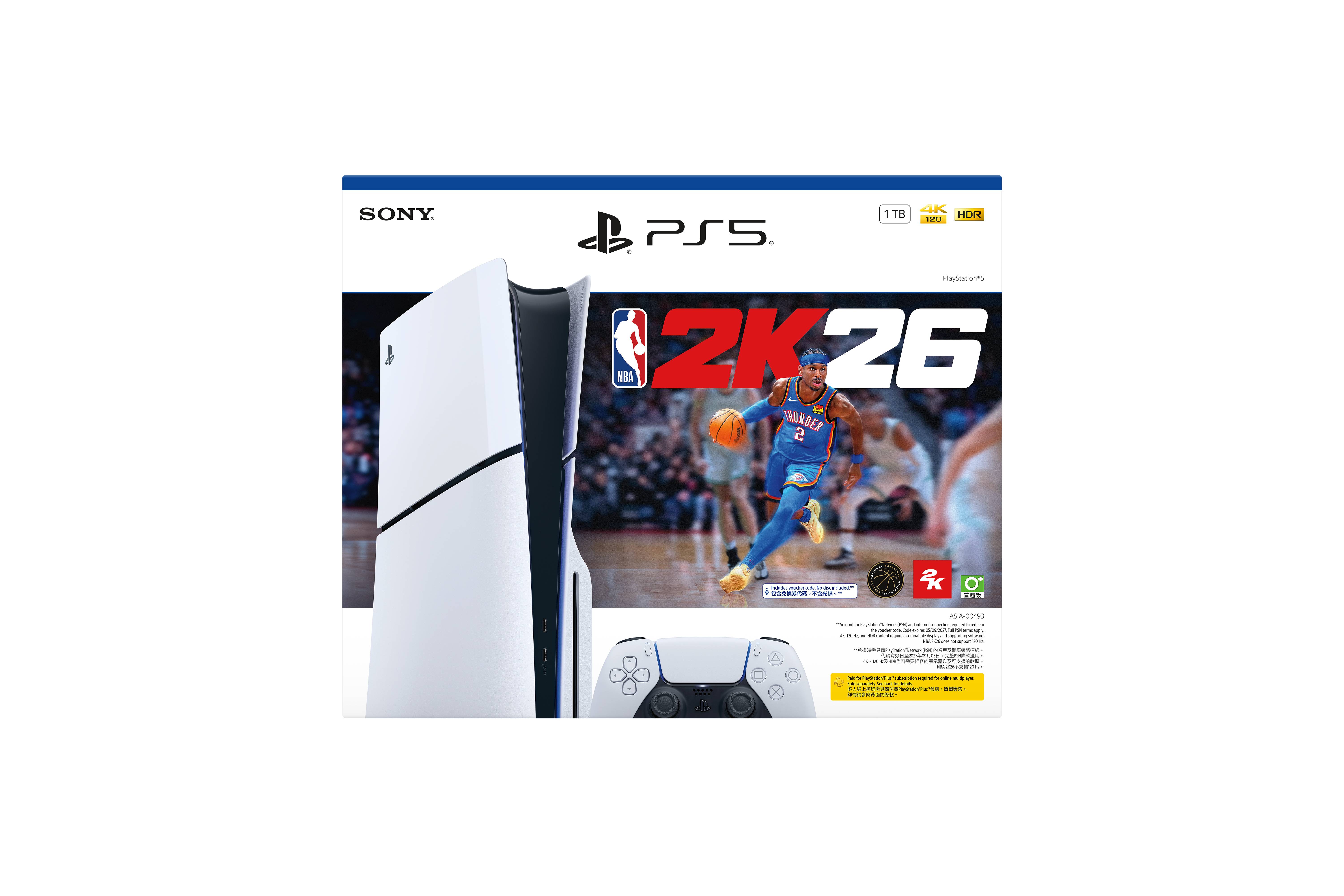 PlayStation®5 console (Slim) – NBA 2K26 Bundle, , large image number 1
