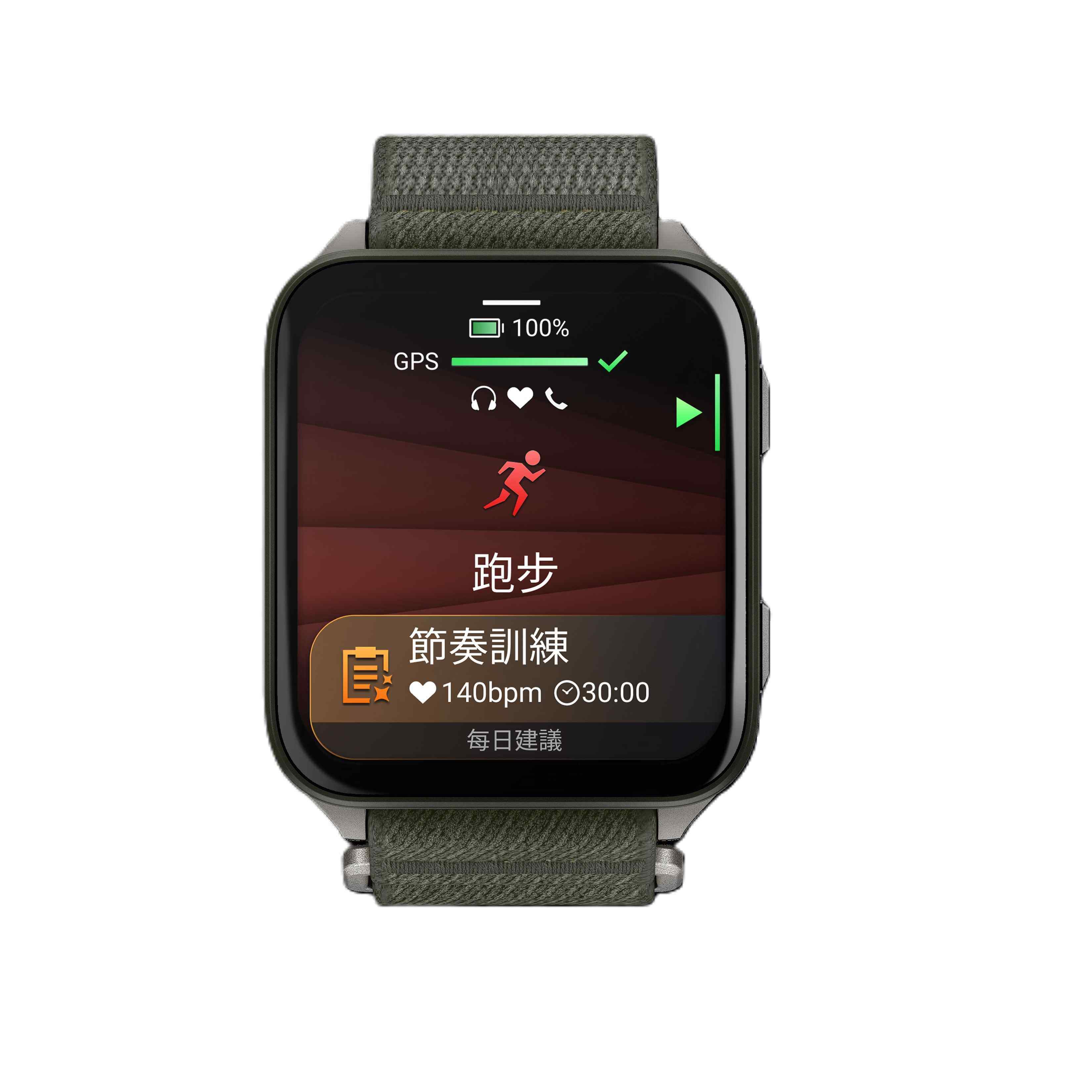 Garmin - Venu X1, , large image number 1