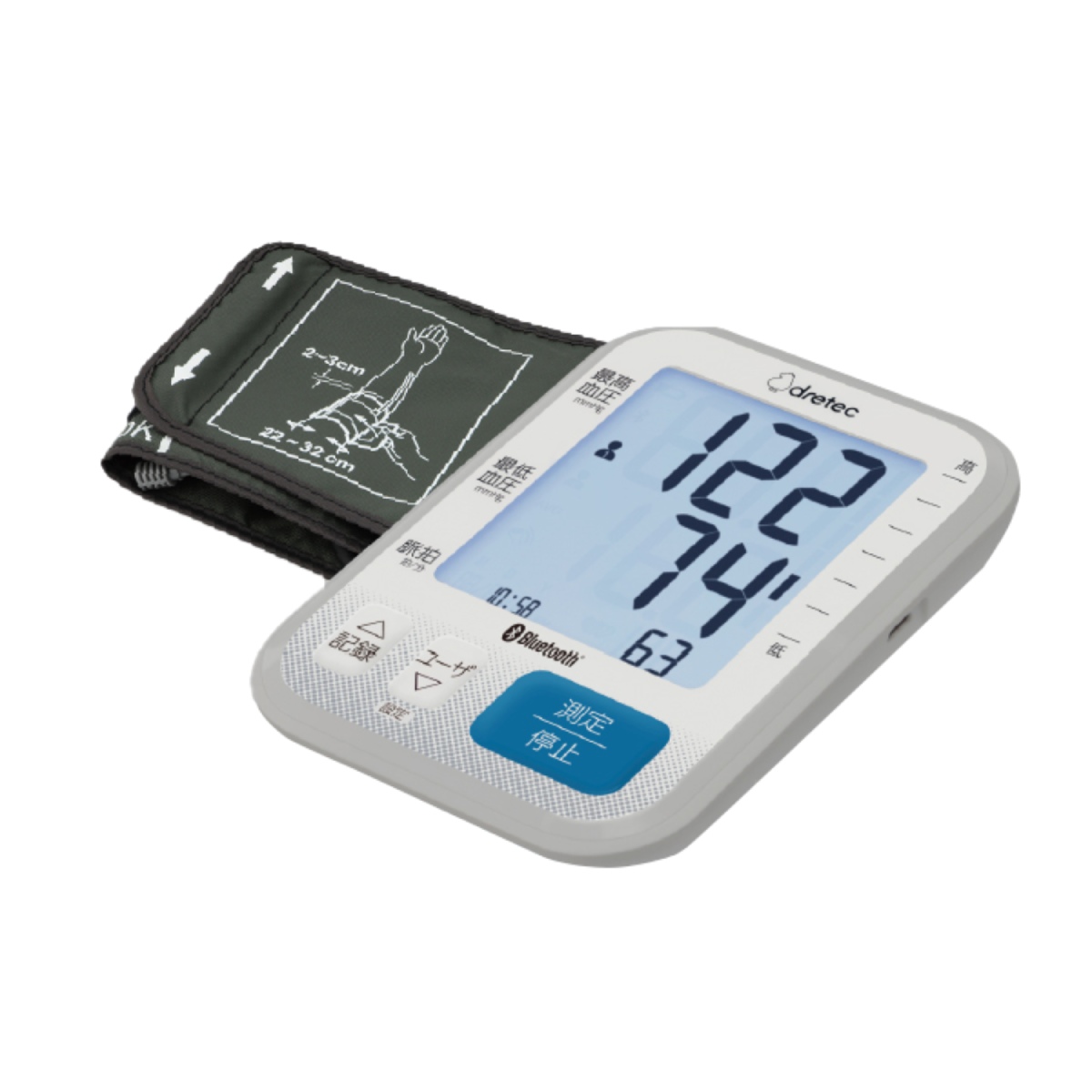 Dretec Upper-arm blood pressure monitor Grey BM-501GY, , large image number 0