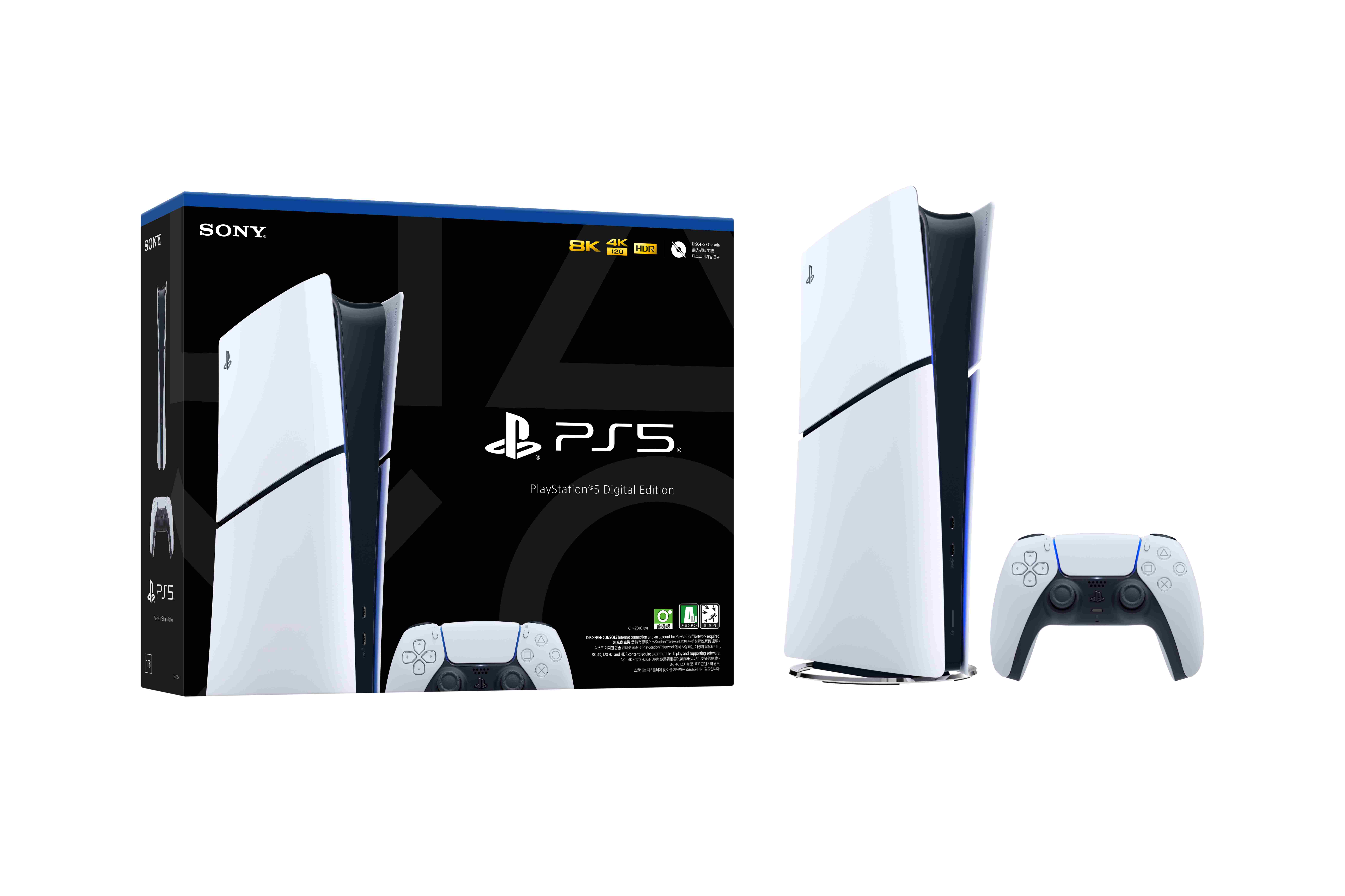 PlayStation®5數位版主機 (纖薄板) image number 0