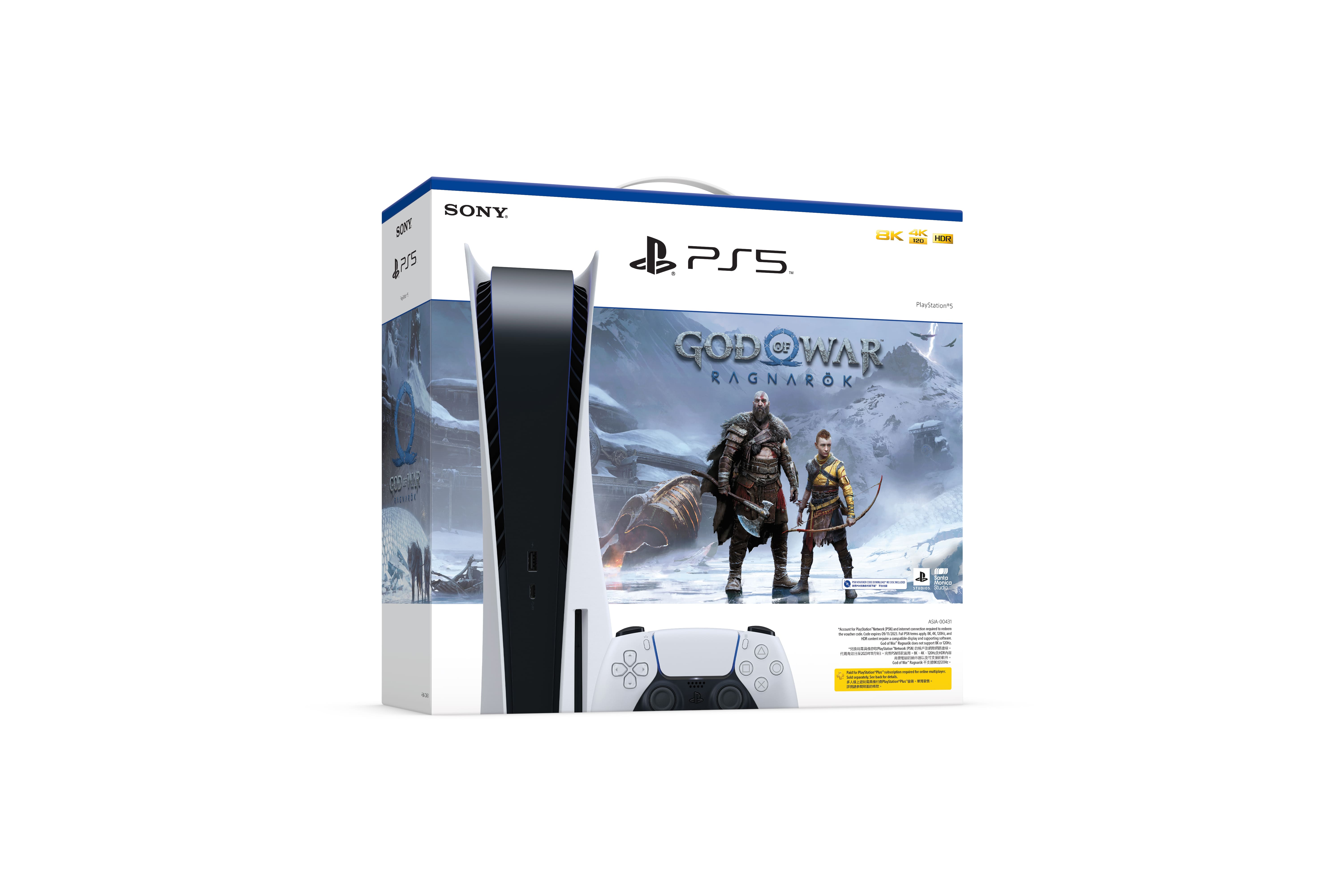PlayStation®5 主機God of War™Ragnarök套裝 (ASIA-00431)