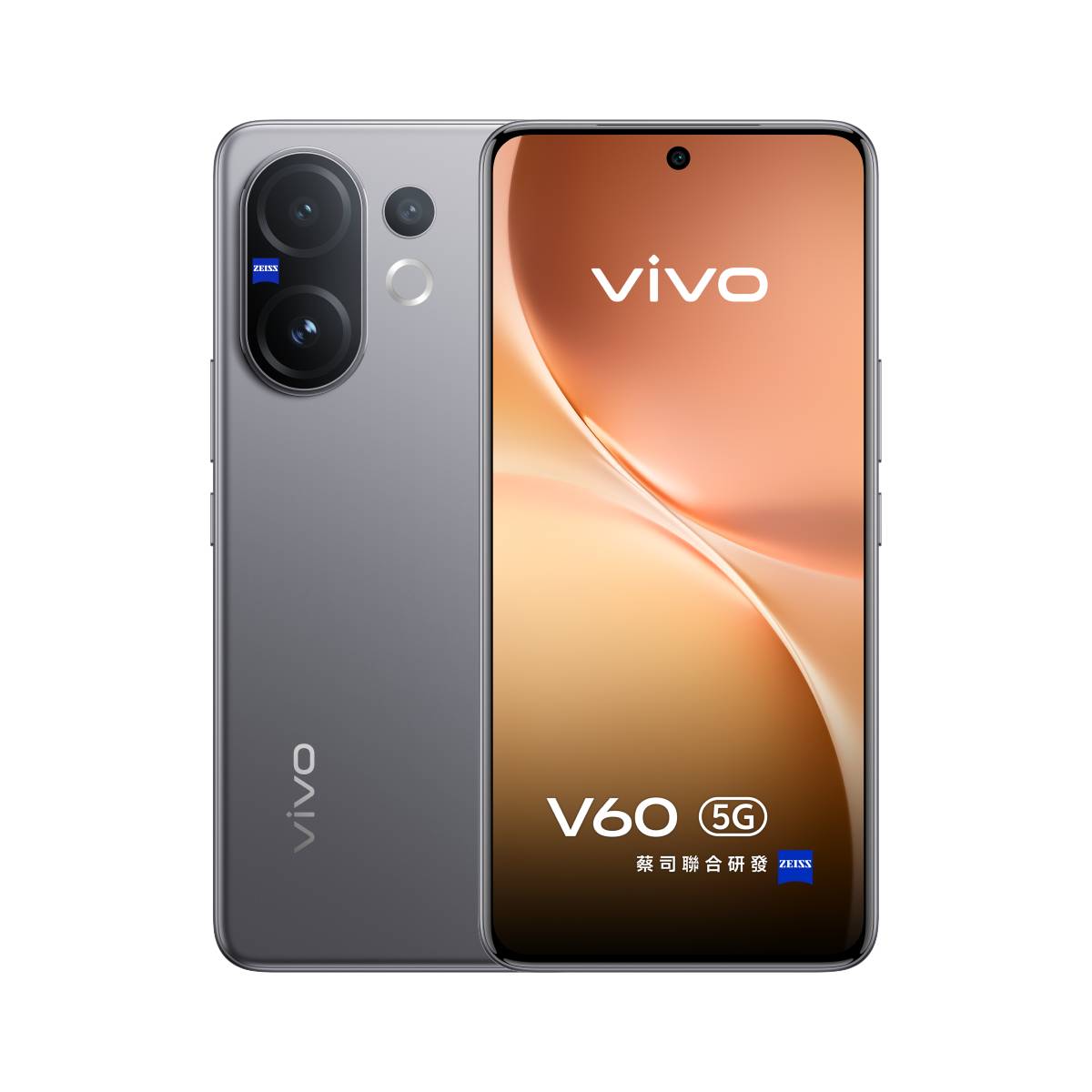 vivo V60 5G (12GB+512GB) | 手機及數碼智能產品| csl 網店