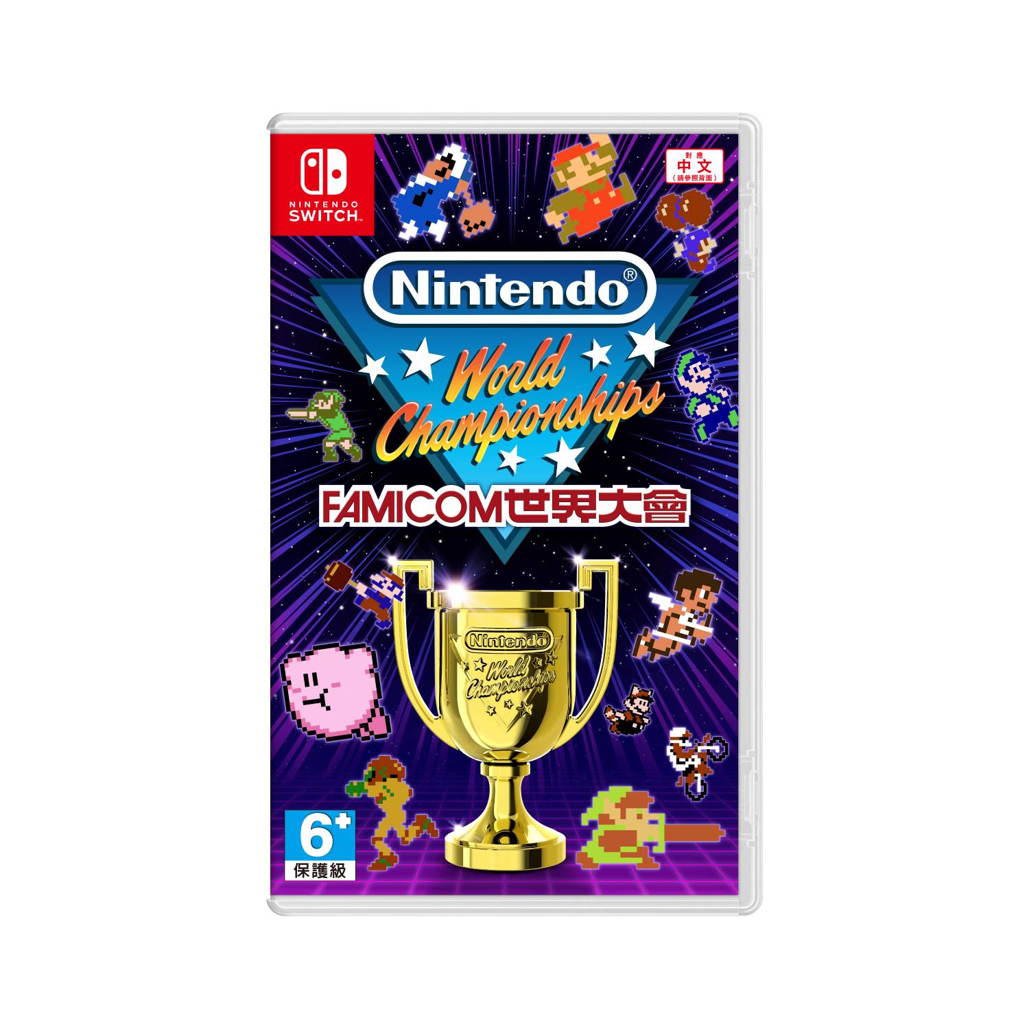 Nintendo Switch Game Software –《N. WORLD CHAMPIONSHIPS: NES EDITION (CHT)》, , large image number 0