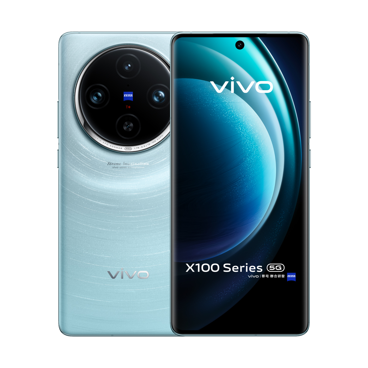 vivo X100 Pro 5G (16GB + 512GB) image number 1
