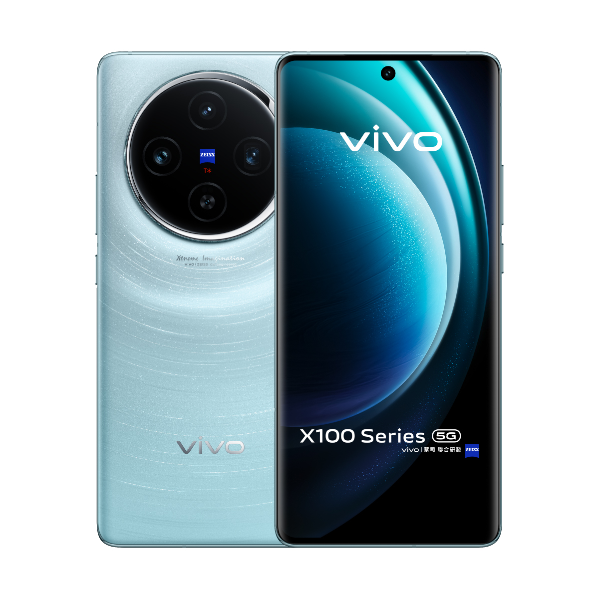 vivo X100 5G (16GB + 512GB)