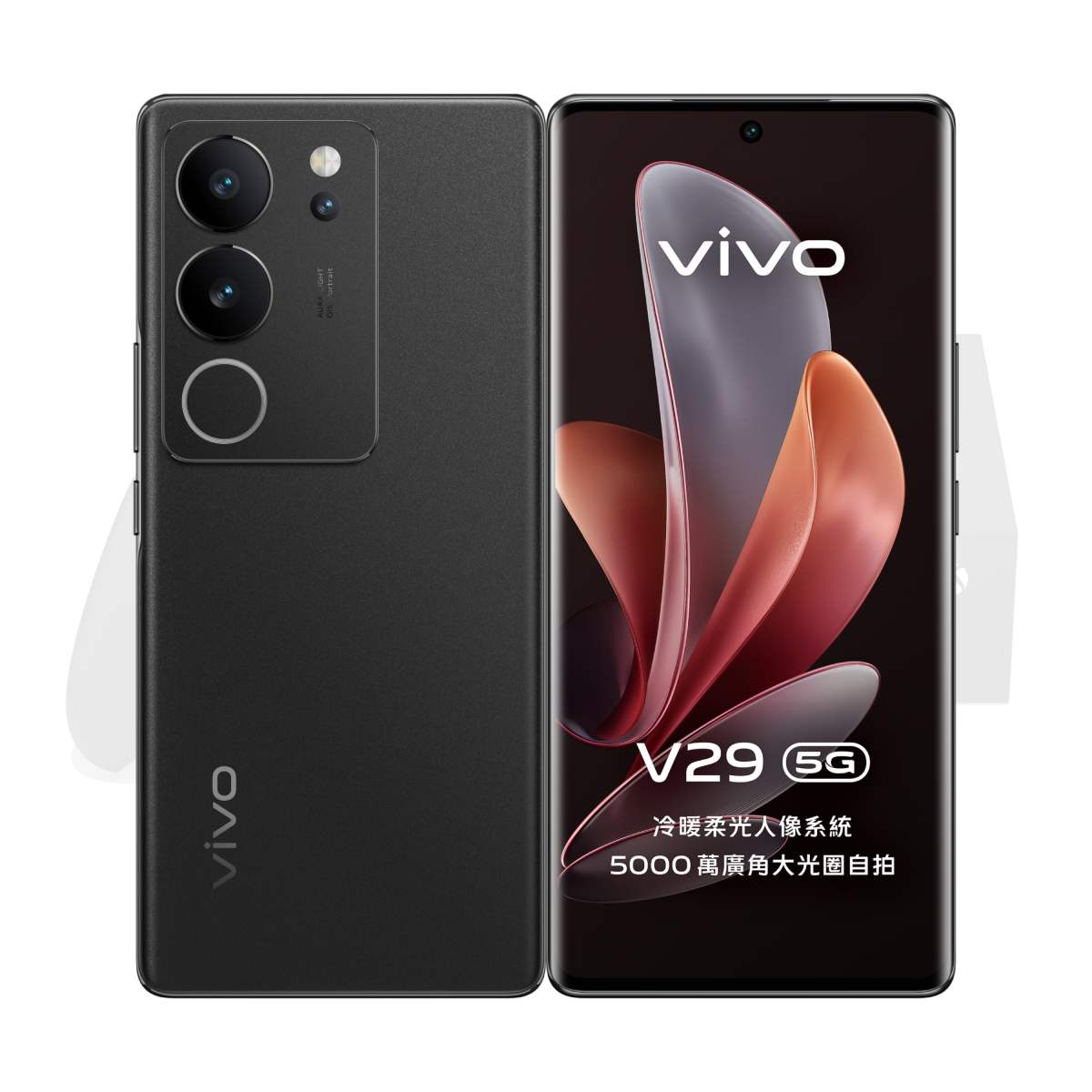 vivo V29 5G (12GB + 512GB) image number 1