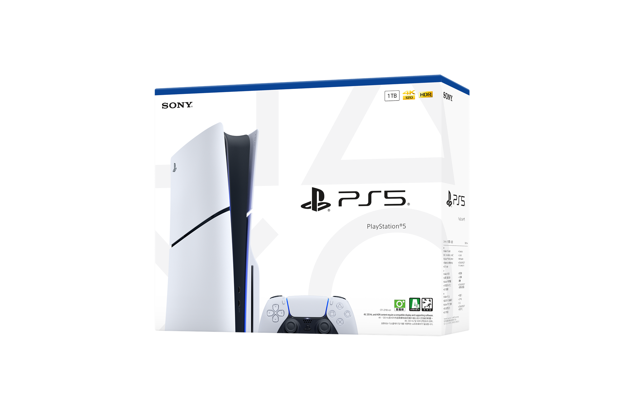 PlayStation®5主機 (纖薄板), , large image number 1