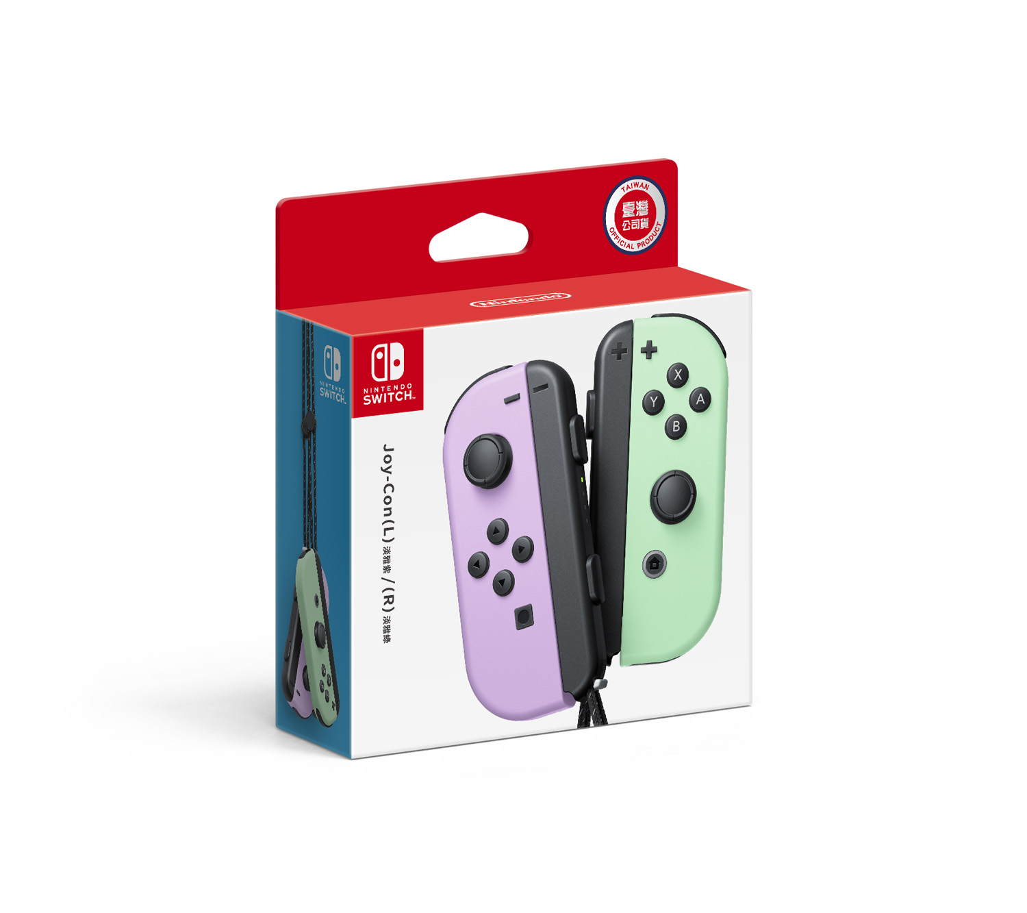 Nintendo Switch Accessories – JOY-CON, , large image number 1