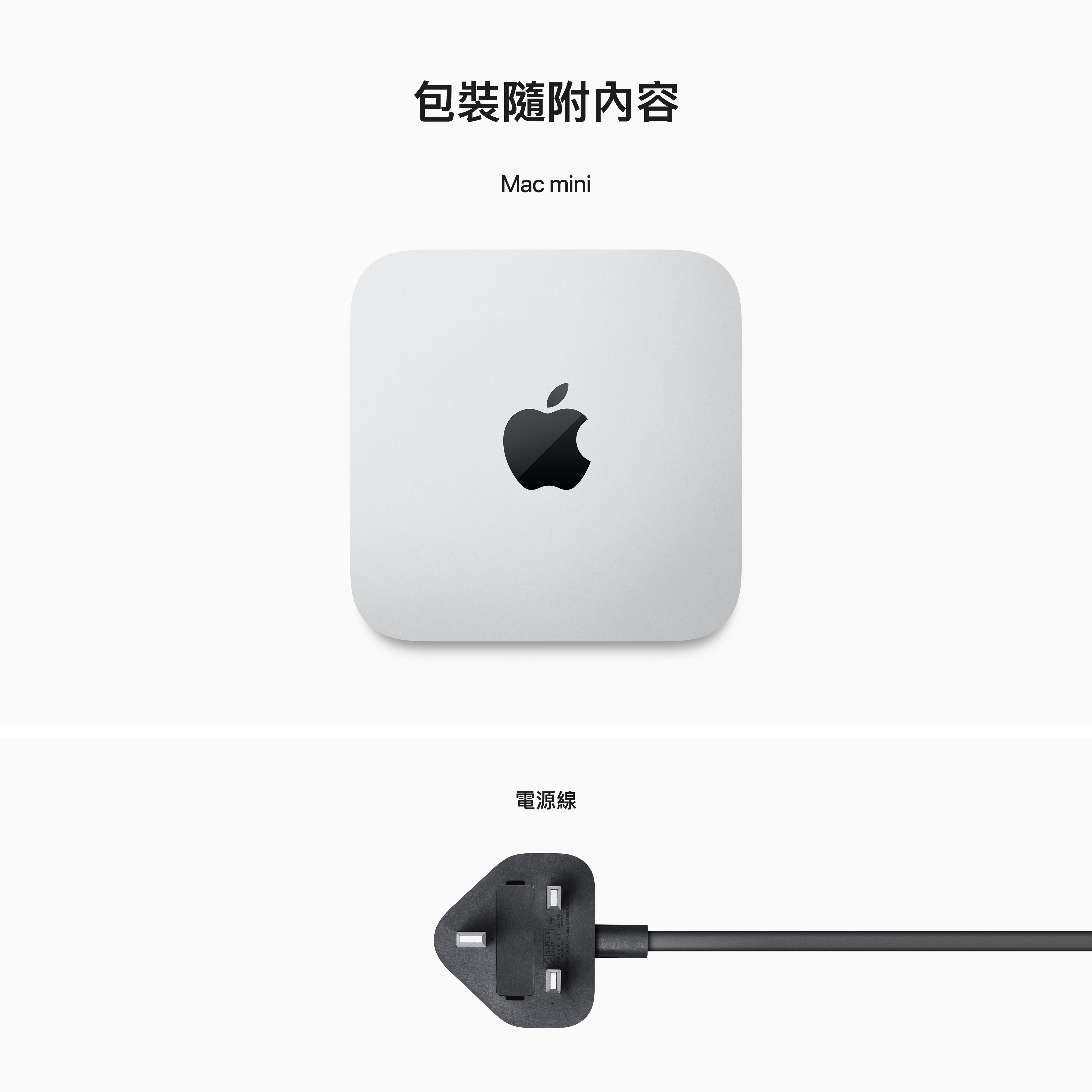 Apple Mac mini M2 Chip with 8-Core CPU and 10-Core GPU, , small image number 6
