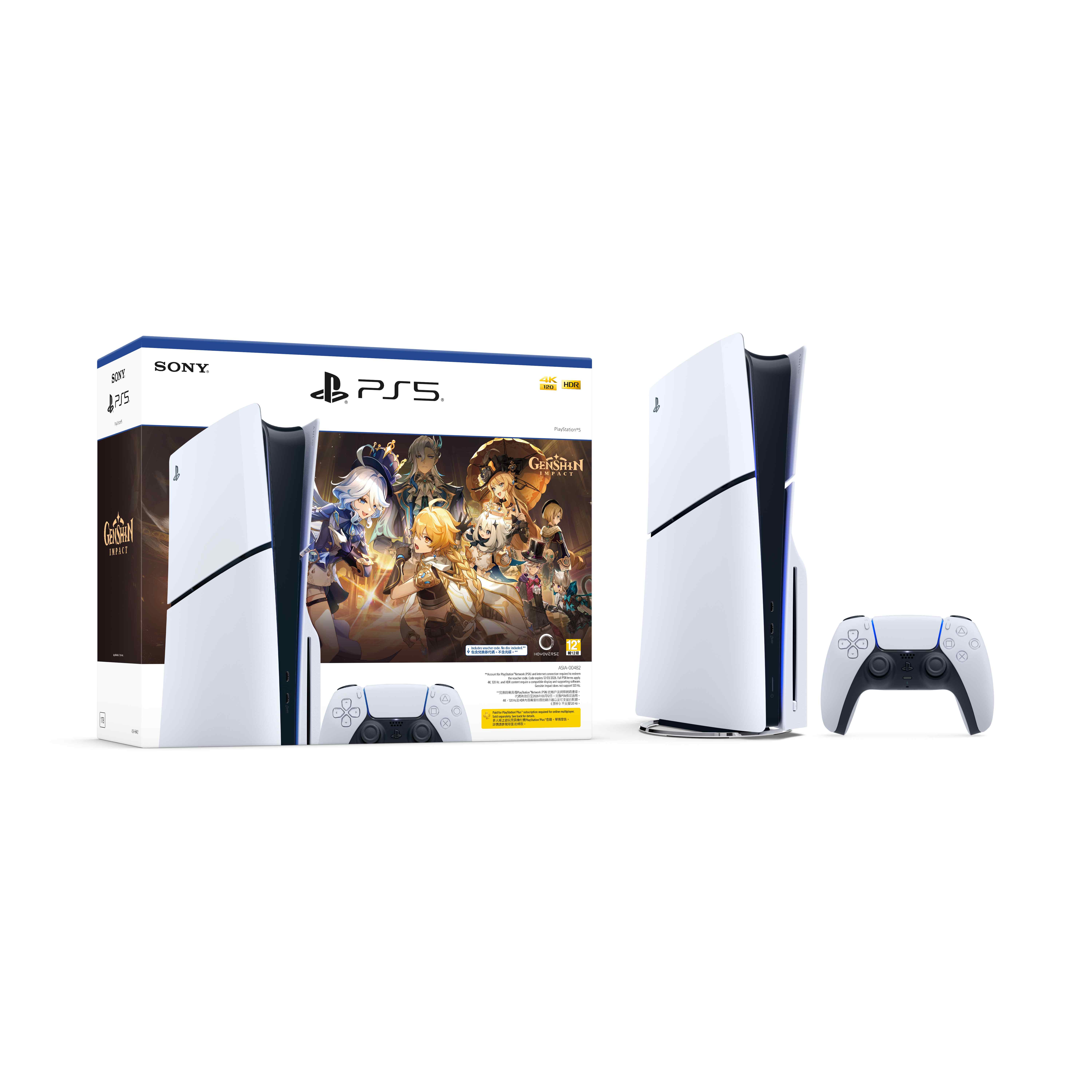 PlayStation®5主機 (纖薄板) –《原神》組合包