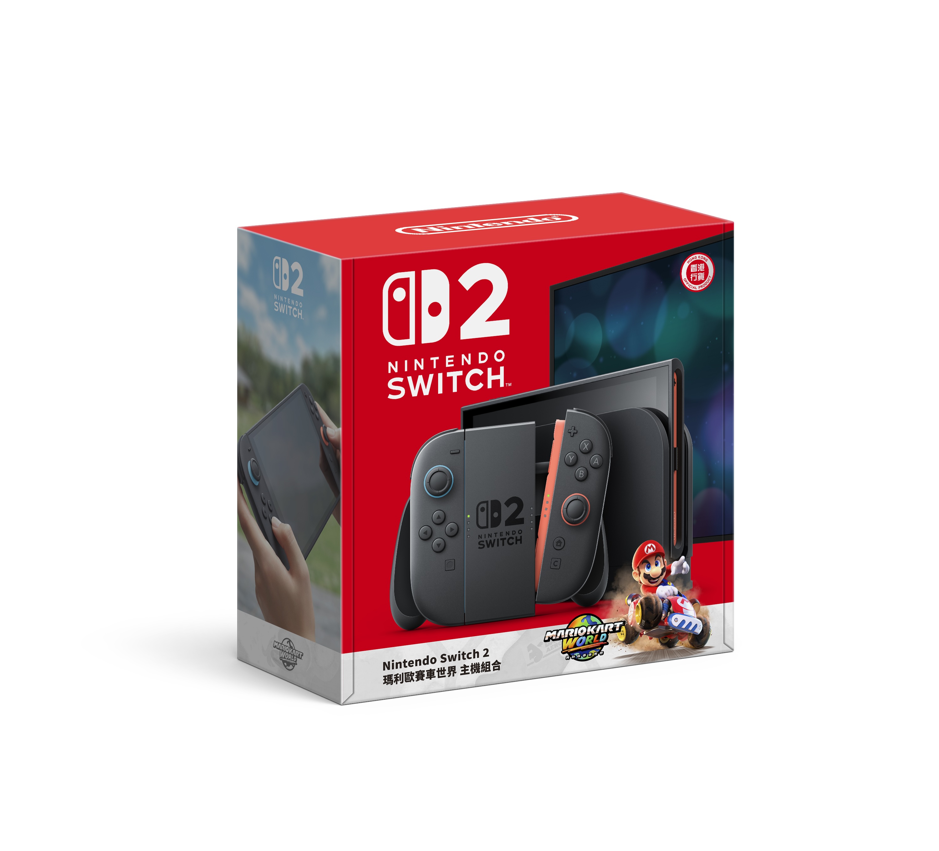 Nintendo Switch周邊設備 - Sandisk microSD Express記憶卡 (256GB) 適合Nintendo Switch 2使用 + Nintendo Switch 2 瑪利歐賽車世界 主機組合 image number 0