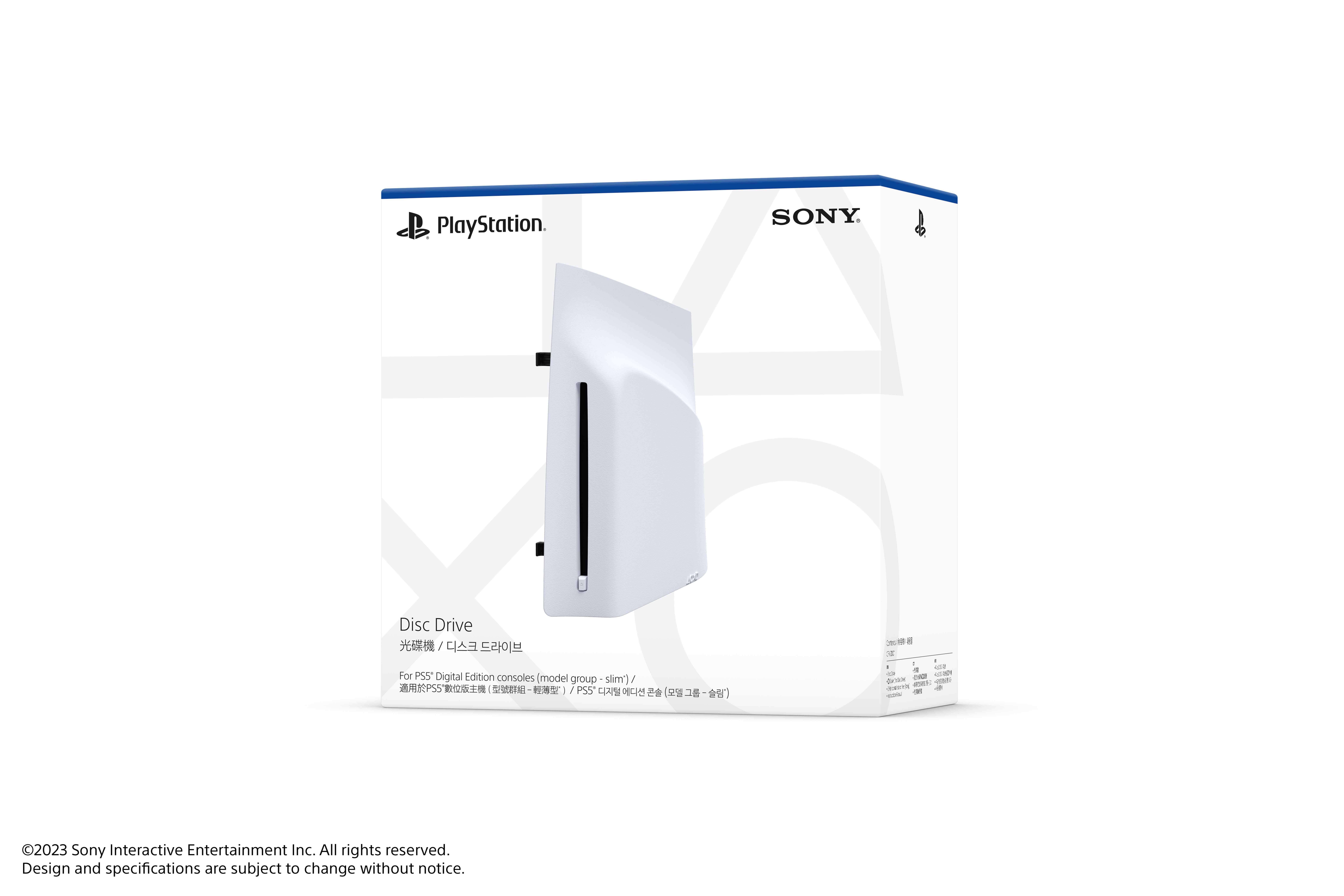 PlayStation®5數位版主機 (纖薄板)光碟機 image number 1
