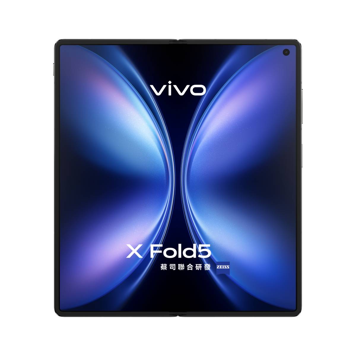 vivo X Fold5 5G (16GB+512GB) image number 4
