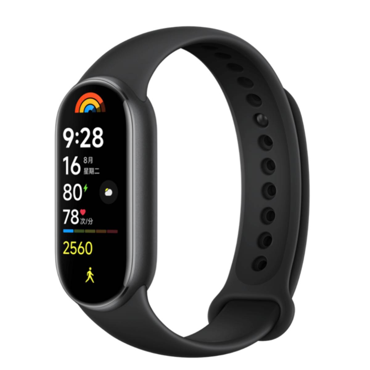 Xiaomi Smart Band 9 Smart Watch Band csl online shop