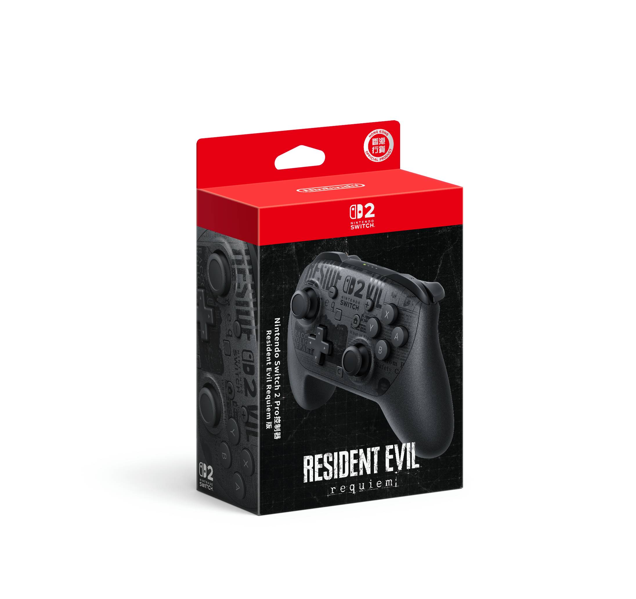Nintendo Switch Accessories - Nintendo Switch 2 Pro Controller Resident Evil Requiem Edition