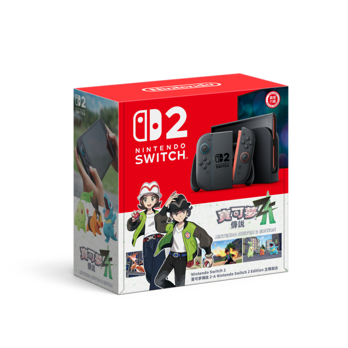 Nintendo Switch™ 2 Console + Pokémon™ Legends: Z-A – Nintendo Switch 2™ Edition Bundle