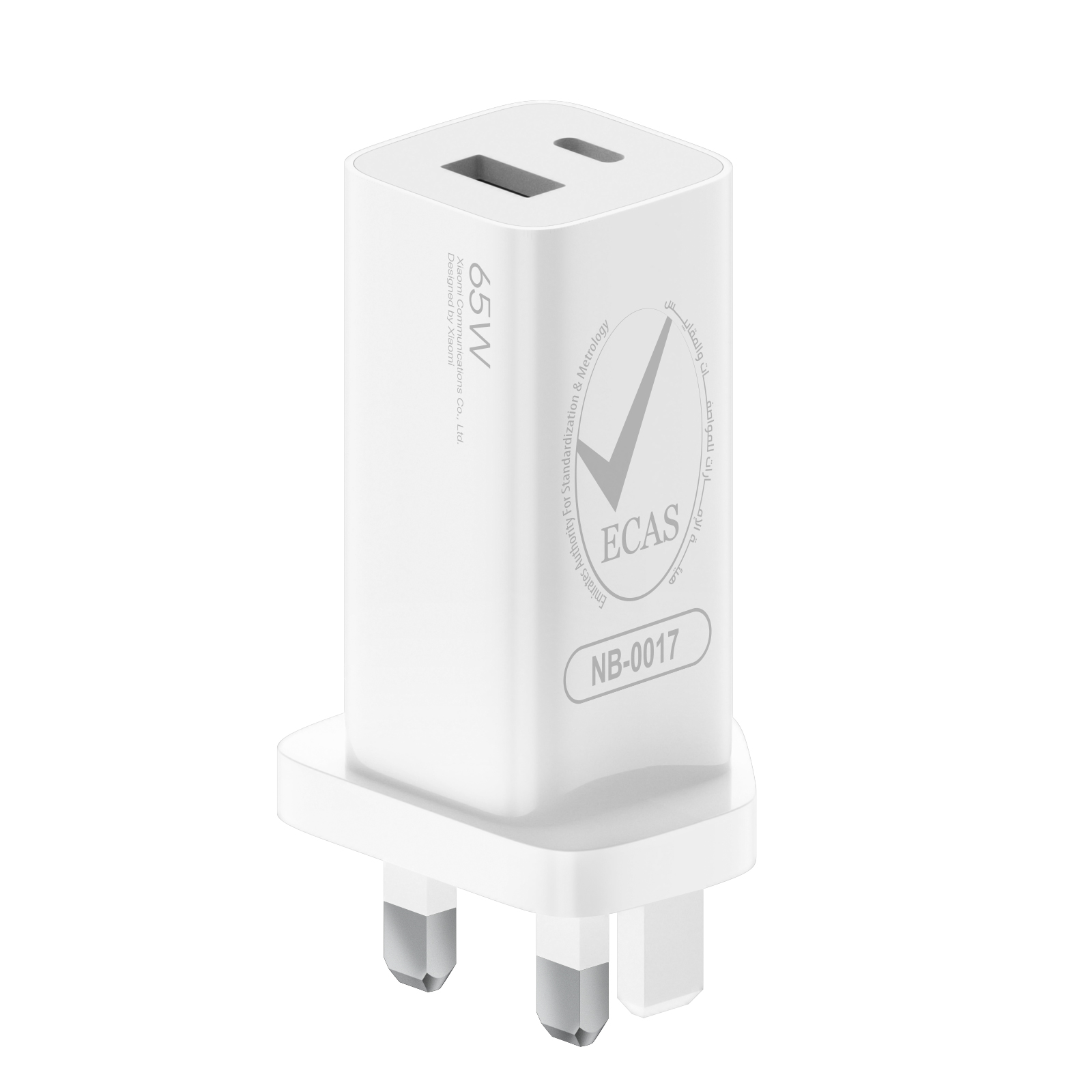 Xiaomi 65W GaN Charger (Type-A + Type-C), , large image number 0