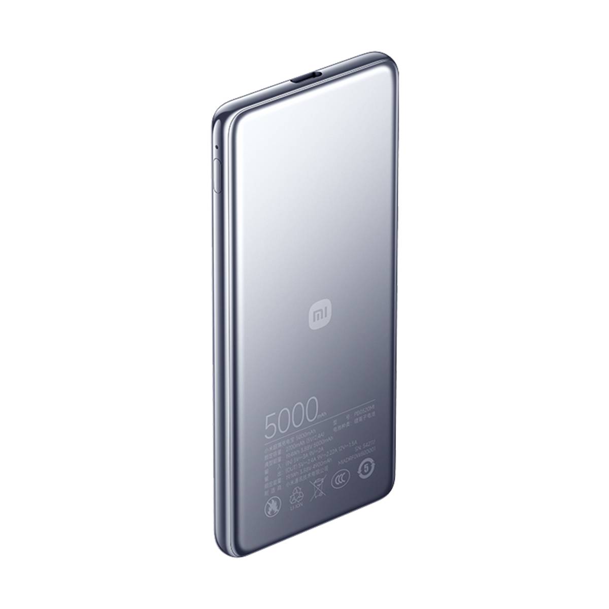 Xiaomi Ultra Slim Power Bank 5000mAh, , large image number 0