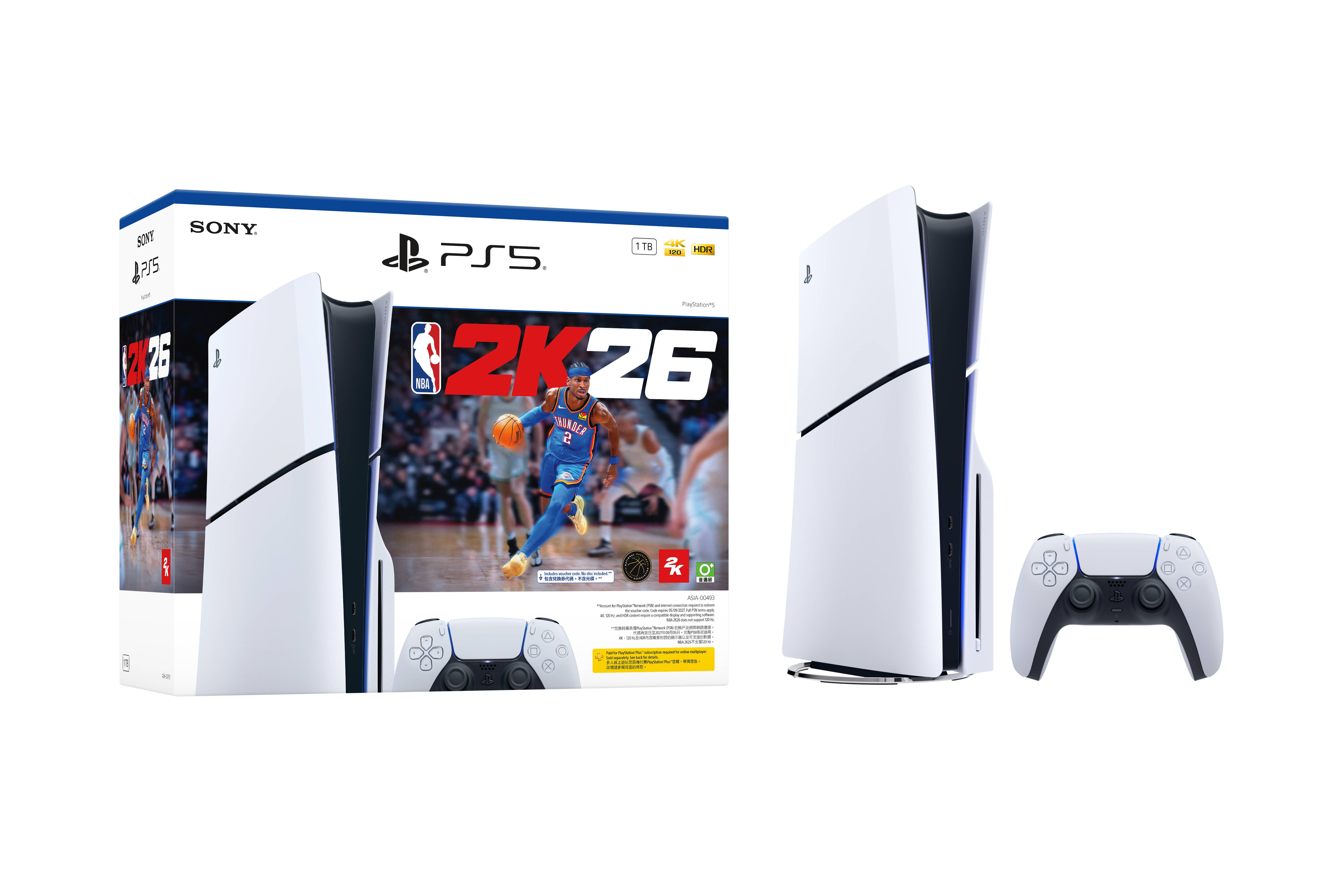 PlayStation®5 console (Slim) – NBA 2K26 Bundle