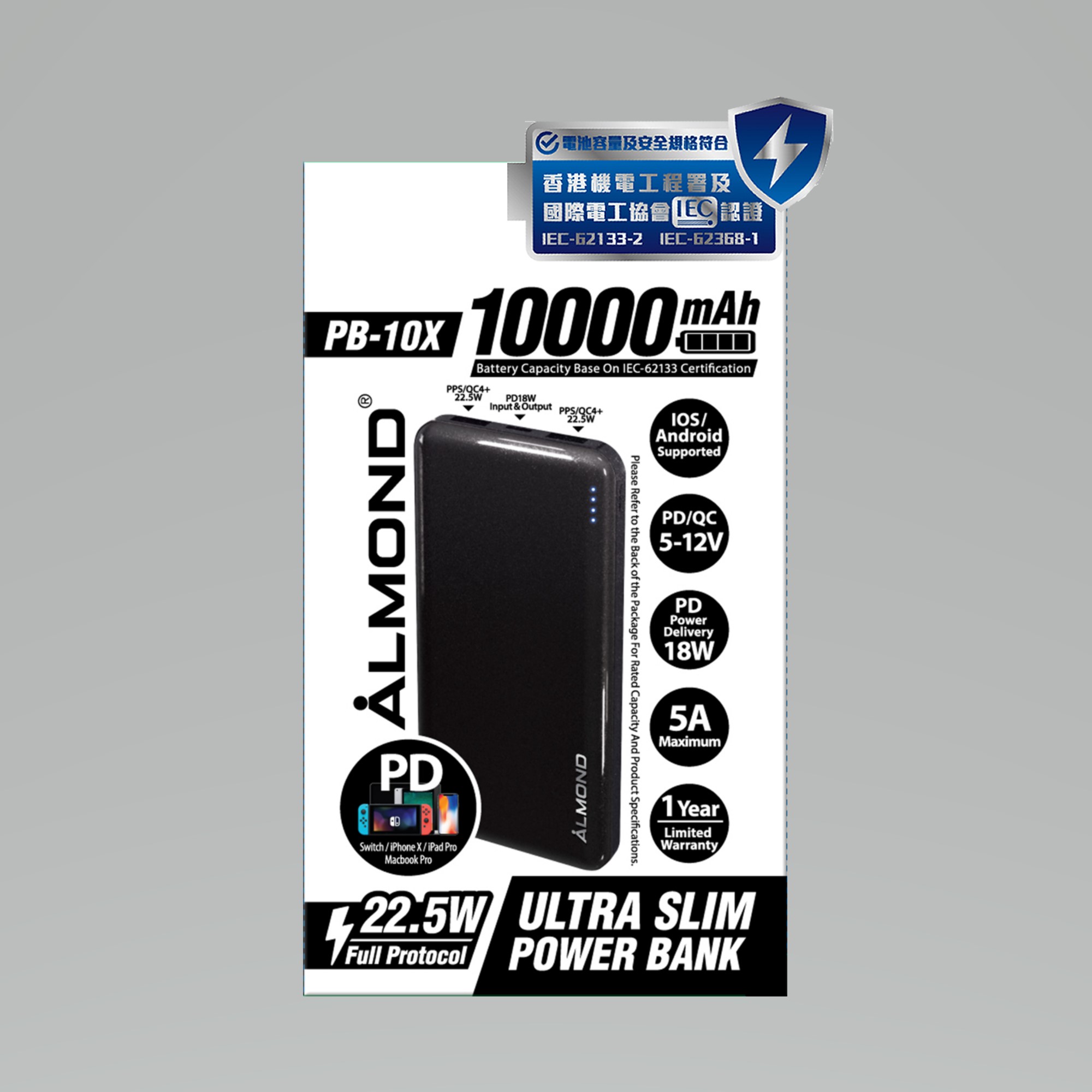 ALMOND PB-10X 10000mAh 移動電源 - 黑色, 黑色, large image number 1