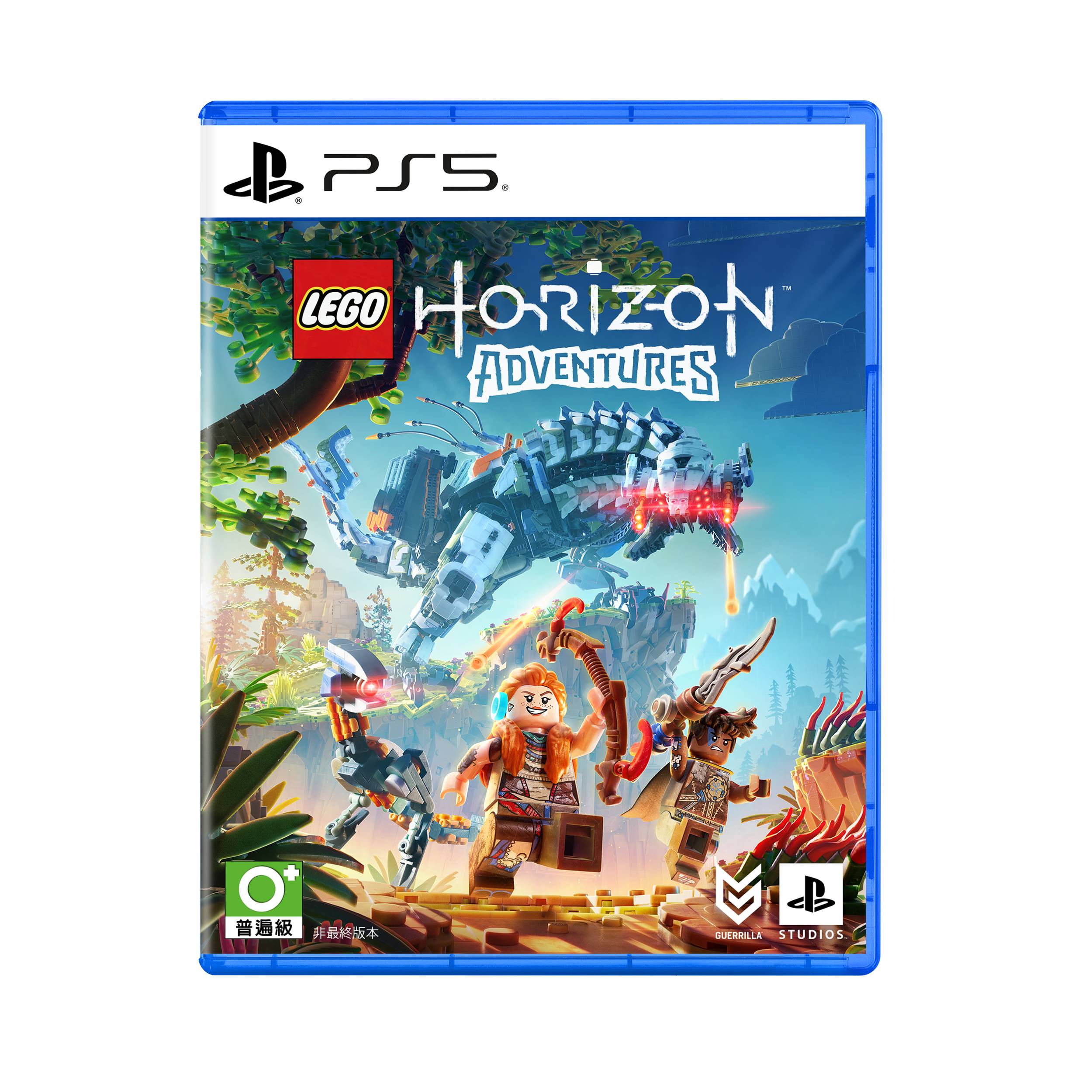 PlayStation®5 Software “LEGO® Horizon Adventures™” (ECAS-00104)