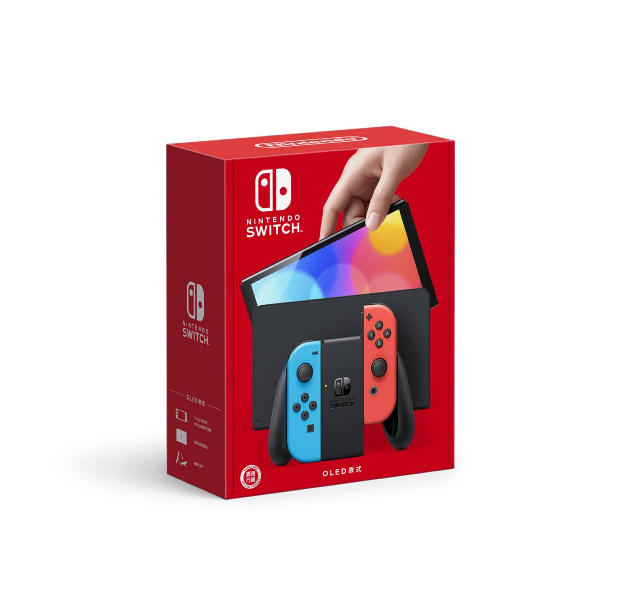 Nintendo Switch (OLED Model), , small image number 2