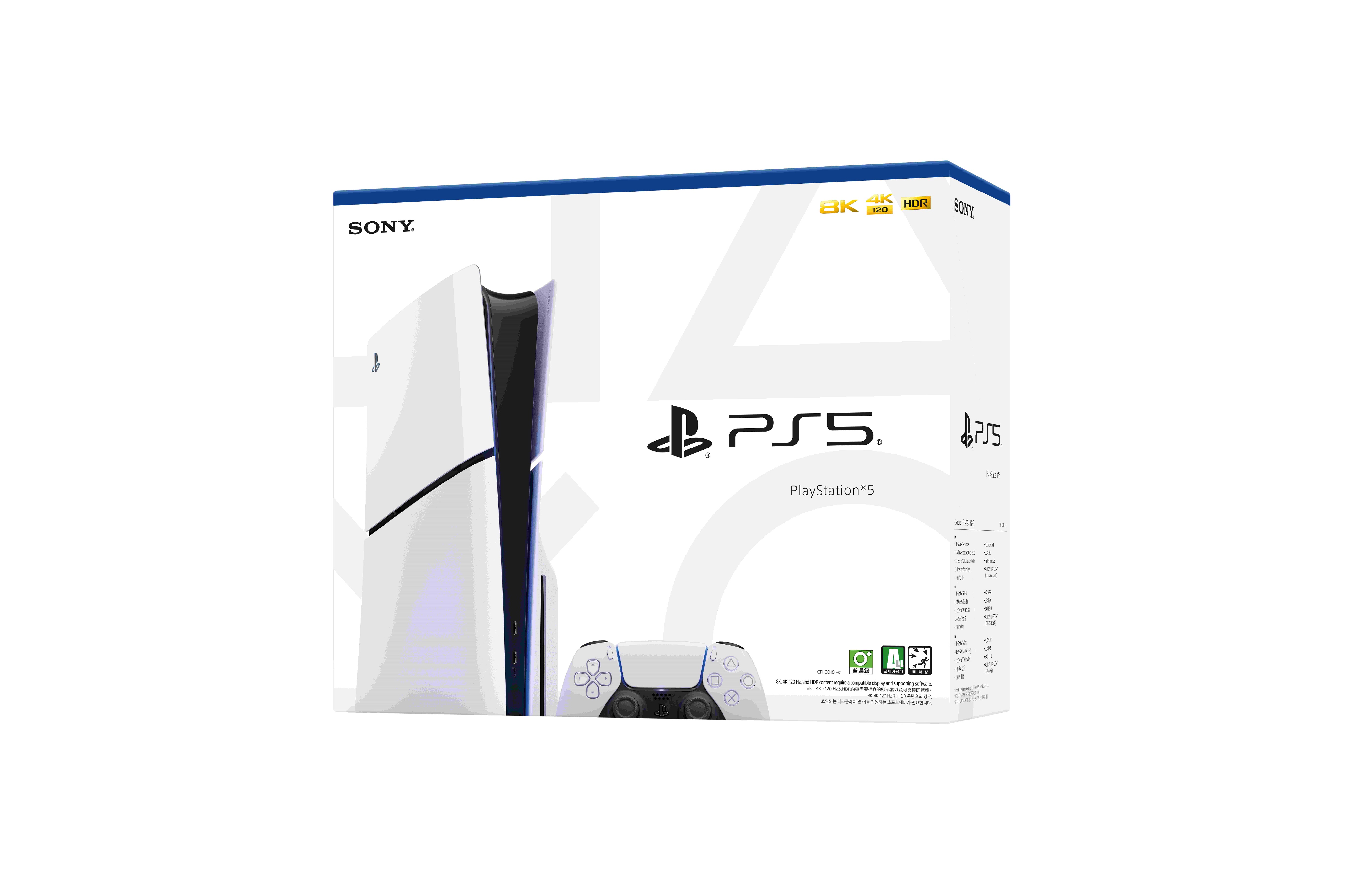 PlayStation®5主機 (纖薄板) image number 1