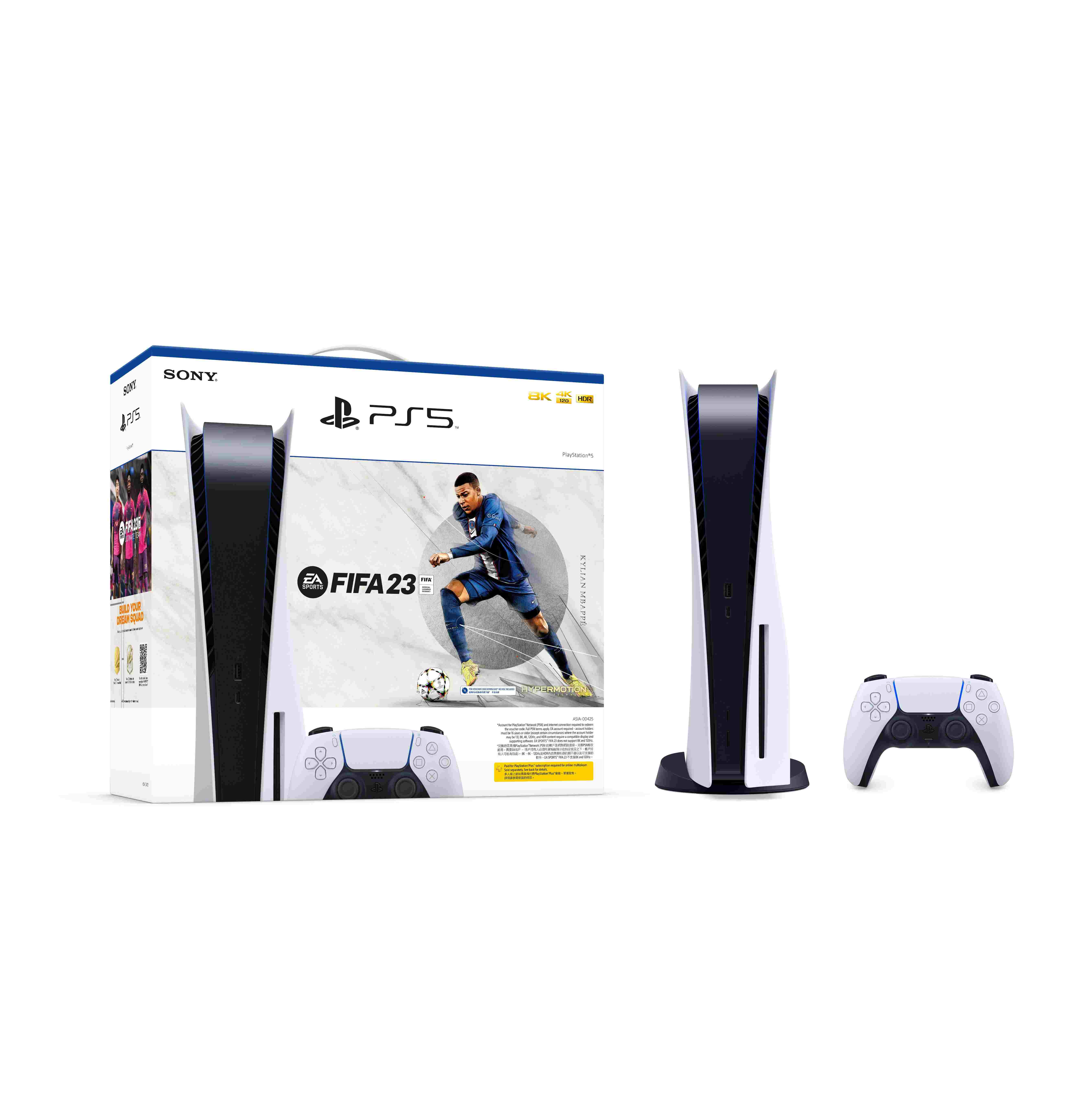 PlayStation®5 主機EA SPORTS™FIFA套裝(ASIA-00425)