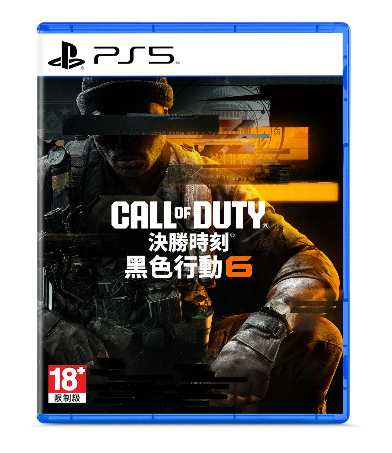 Call of Duty: Black Ops 6 PS5 標準光碟版