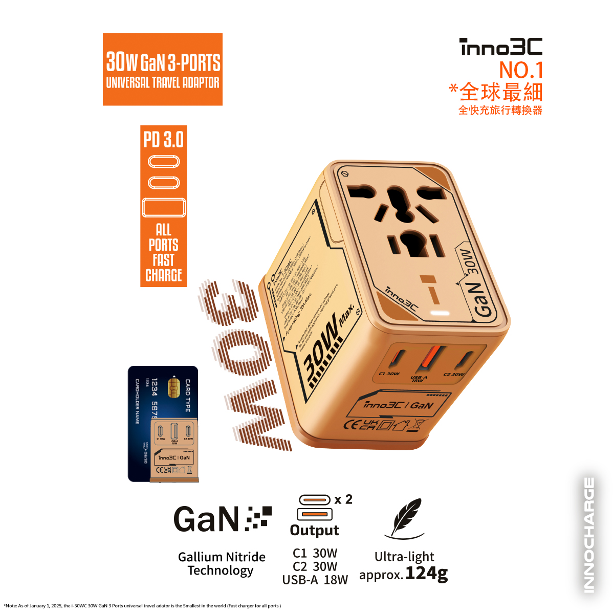 inno3C i-30WC 30W GaN 3-Ports Universal Travel Adaptor(Orange)