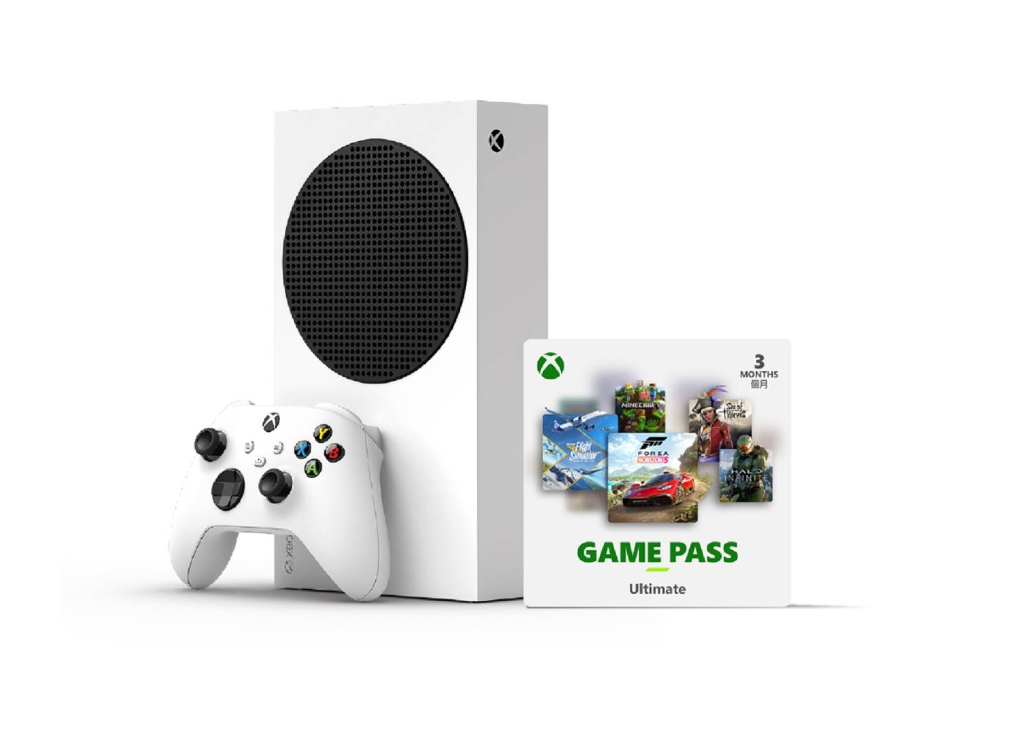Xbox Series S連Game Pass新手抵玩套裝