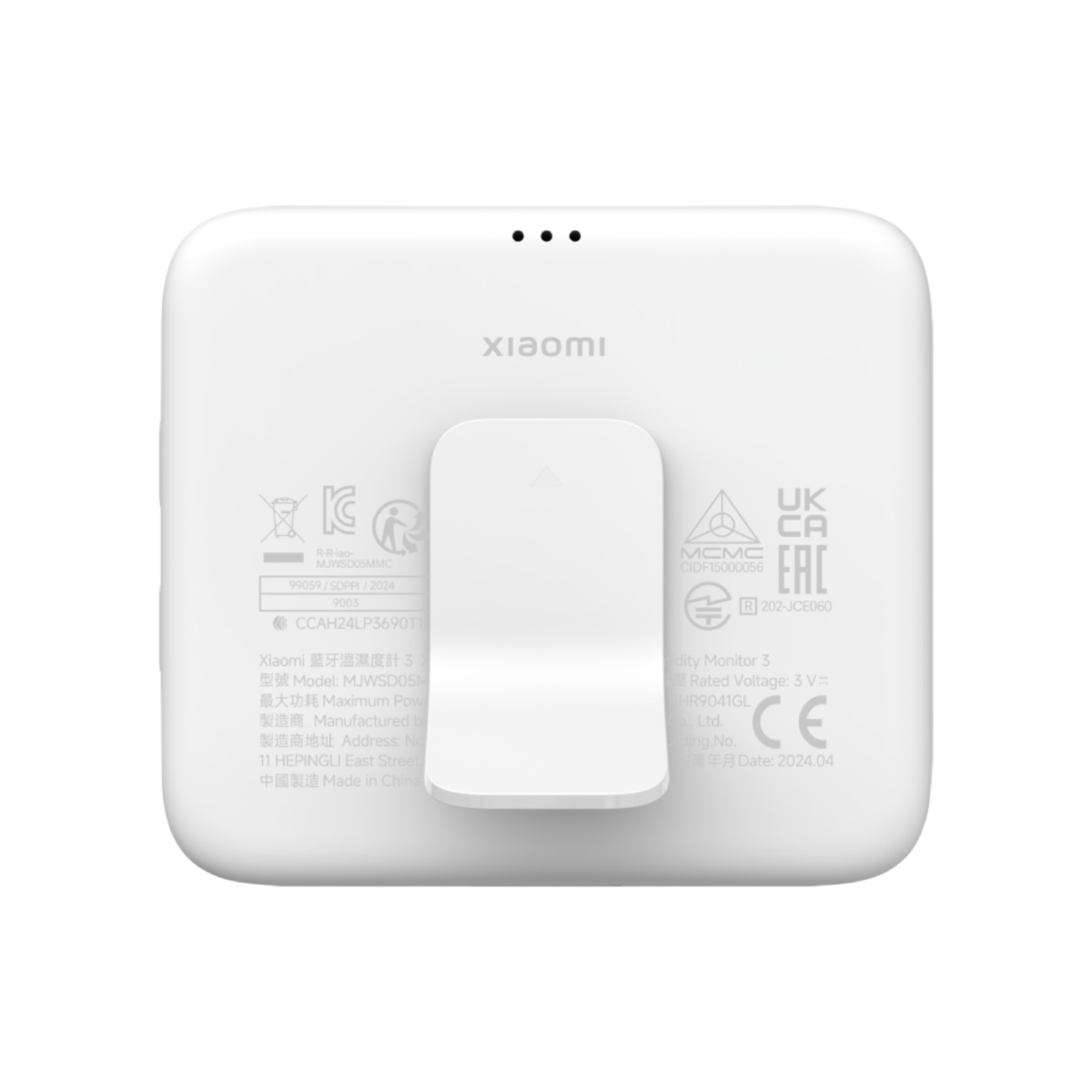 Xiaomi Temperature and Humidity Monitor 3, , large image number 4