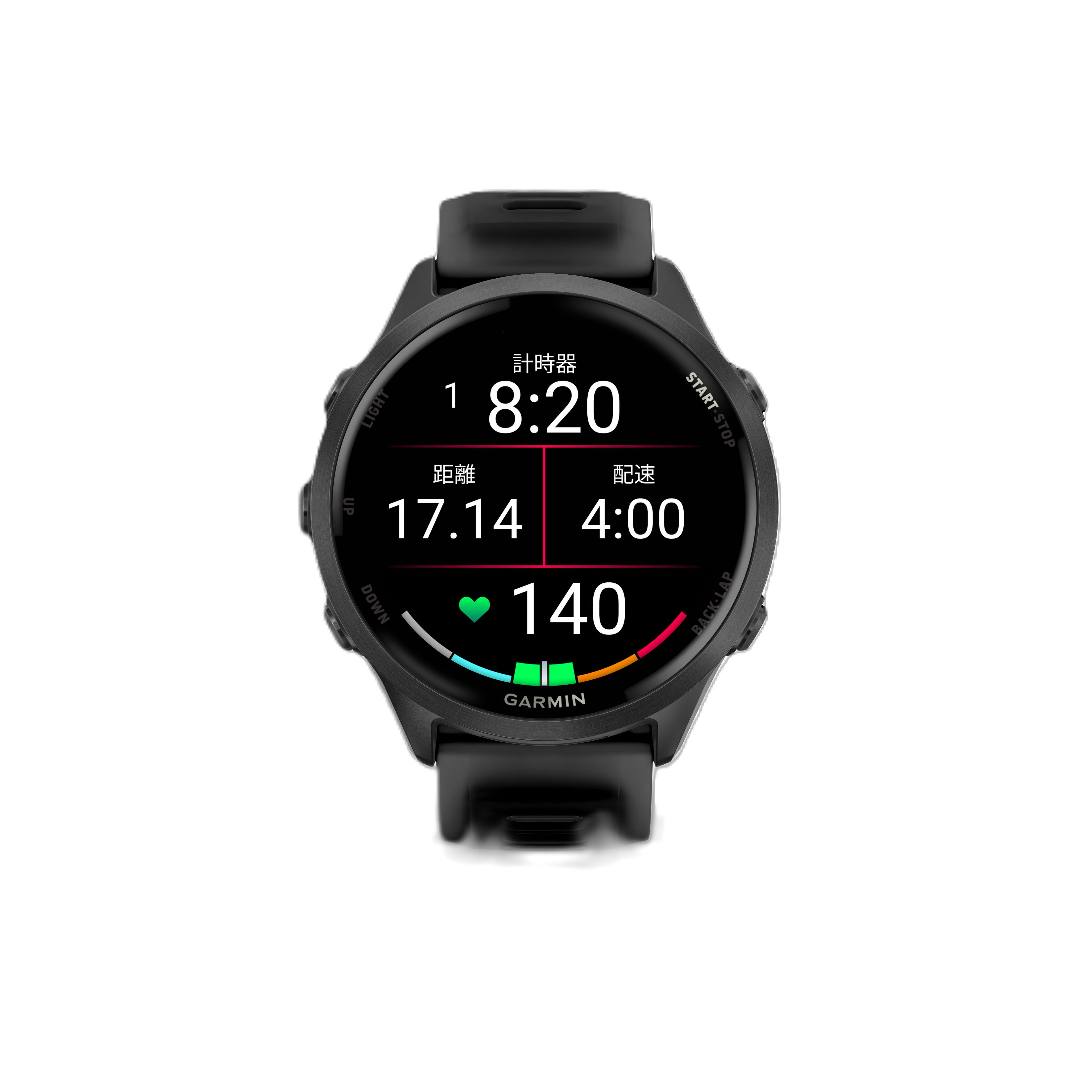 Garmin - Forerunner 570 47mm